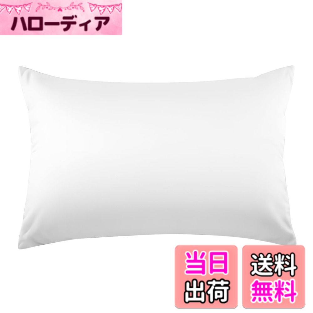 商品情報商品の説明主な仕様 【仕様】サイズ：ピローケースは標準サイズ43x63cmの枕に適用します。重量：(約)90g。表面：サテン織りです。包装：封筒式。選べる13色、カラーが豊富でシンプルな無地ですので、どんな寝室にもマッチします。【綿100％】まくらカバーは天然素材コットンで作られており、生地は快適で柔らかく、耐久性があり、毛玉やダニがつきにくいです。綿自体が吸湿性・通気性に優れており、肌に優しく、とても快適にお休みいただけます。さらに、コットンには抗菌・防臭効果があるため、夏の暑い時期でも、枕カバーをあまり取り替えない冬でも、頭皮の健康を守ることがでます。【300本の高密度】「本」は生地の織りの密度の単位で、具体的には打ち込み本数(スレッドカウント)であり、1インチ四方に織り込んでいる糸の総本数を指します。数値が大きいほど、生地は滑らかで柔らかくなります。純綿枕カバーは1インチ四方あたり300本の糸が織られており、生地の密度は従来的な生地の1.5倍で、雲のように柔らかな手触りがあります。【お手入れ方法】ピローカバーは手洗いまたは洗濯機で洗っても大丈夫、色褪せや変形の心配はありません。純綿生地は通気性が良く乾きやすく、お手入れはとても簡単です。定期的に枕カバーを取り替えるのに便利で、清潔で衛生的な睡眠環境を保ちます。【顧客サービス】枕カバーは出荷前に厳格な品質管理を受けています。ご不明な点がございましたら、弊社と連絡してください。
