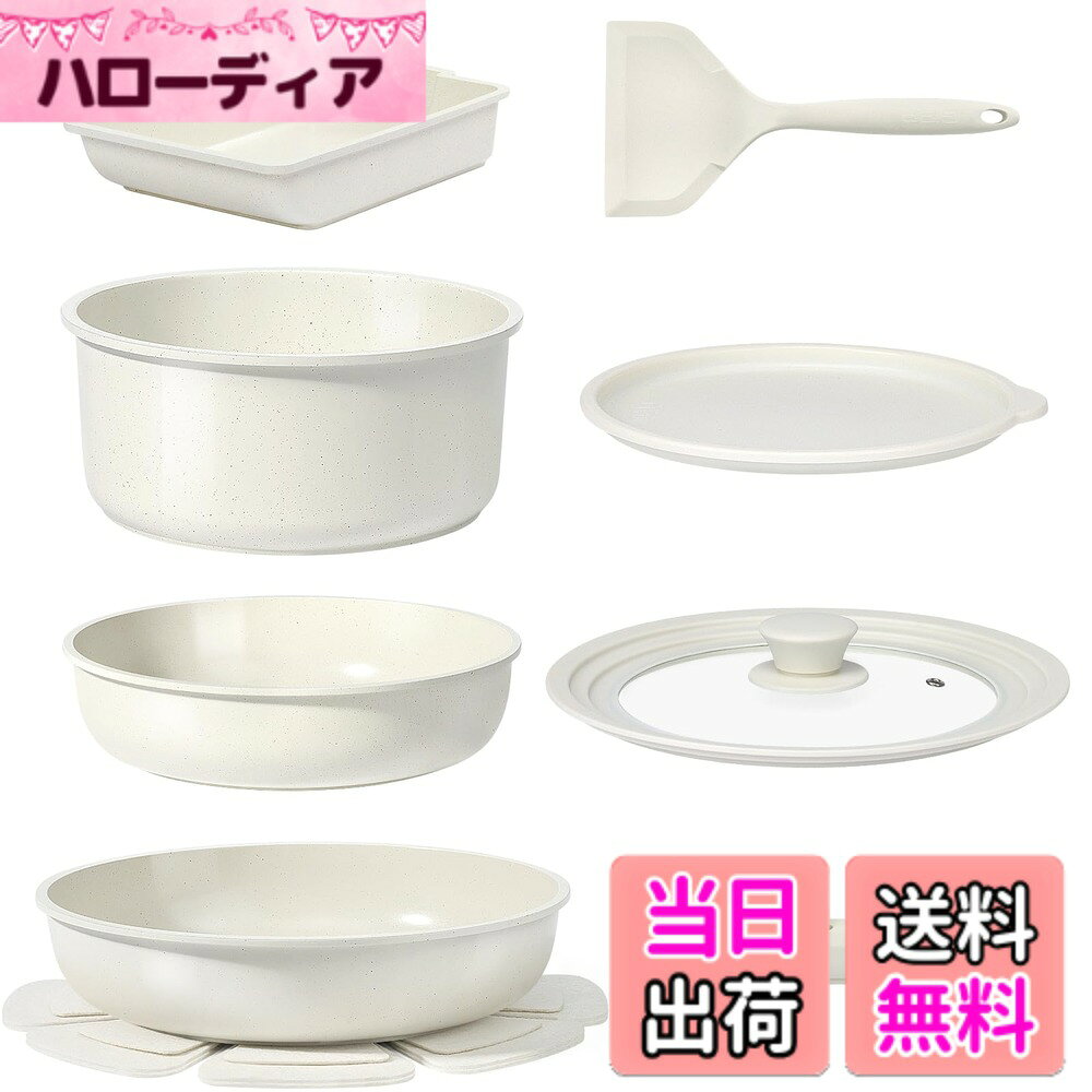 商品情報商品の説明主な仕様 【安心・安全のセラミックコーティング】PFOA、PFAS、PTFE、鉛、カドミウムを含まない、100%無毒のセラミックノンスティックコーティングを採用。セラミック鍋とフライパンセットで、よりヘルシーな調理をお楽しみください。【お手入れ簡単・食洗機対応】GiPPセラミック調理器具セットは、内側と外側に革新的な両面セラミック仕上げを施し、こびり付いた食べ物を気にせずお手入れが簡単です。【70%省スペース設計】独自の取り外し可能なハンドルでコンパクトに収納でき、狭いキッチン、RV、寮の部屋などに最適です。従来の調理器具と比べて最大70%の省スペースを実現。【すべてのストーブに対応】揚げ物、煮物、ソテーなど、様々な調理に最適です。この鍋とフライパンのセットは、強化ダイキャストアルミ製の底部を備え、素早く均一に熱を伝えます。ガス、電気、IHコンロでお使いいただけます。【便利な調理器具セット】取り外し可能なハンドルで究極の汎用性を実現。あらゆるコンロからオーブン、冷蔵庫、そして食卓へ、ワンクリックで移動できます。【11点セットの内容】フライパン20cm、フライパン24cm、卵焼き器13*18cm、鍋20cm、20-24cm兼用ガラス蓋、20cmシール蓋、取り外し可能なハンドル、ターナー、収納用マット*3br【安心購入・1年販売者】ご購入日から1年間の付きです。