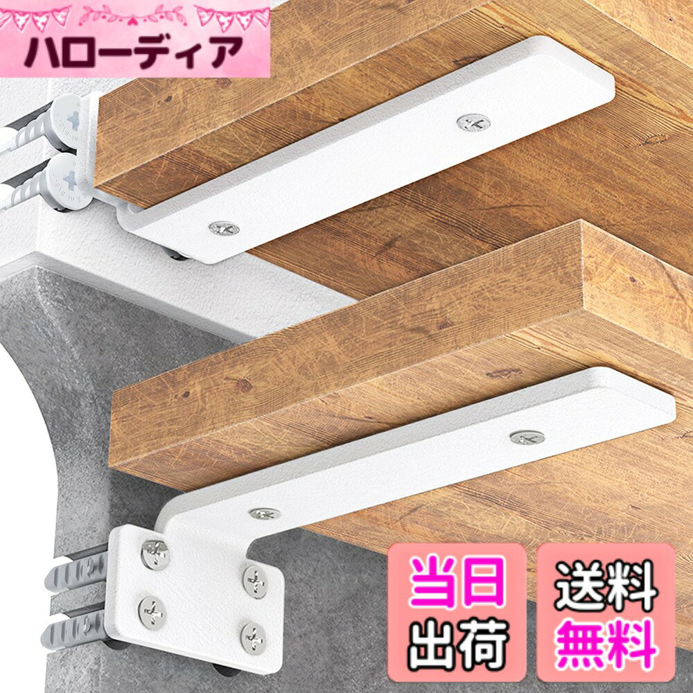 商品情報商品の説明主な仕様
