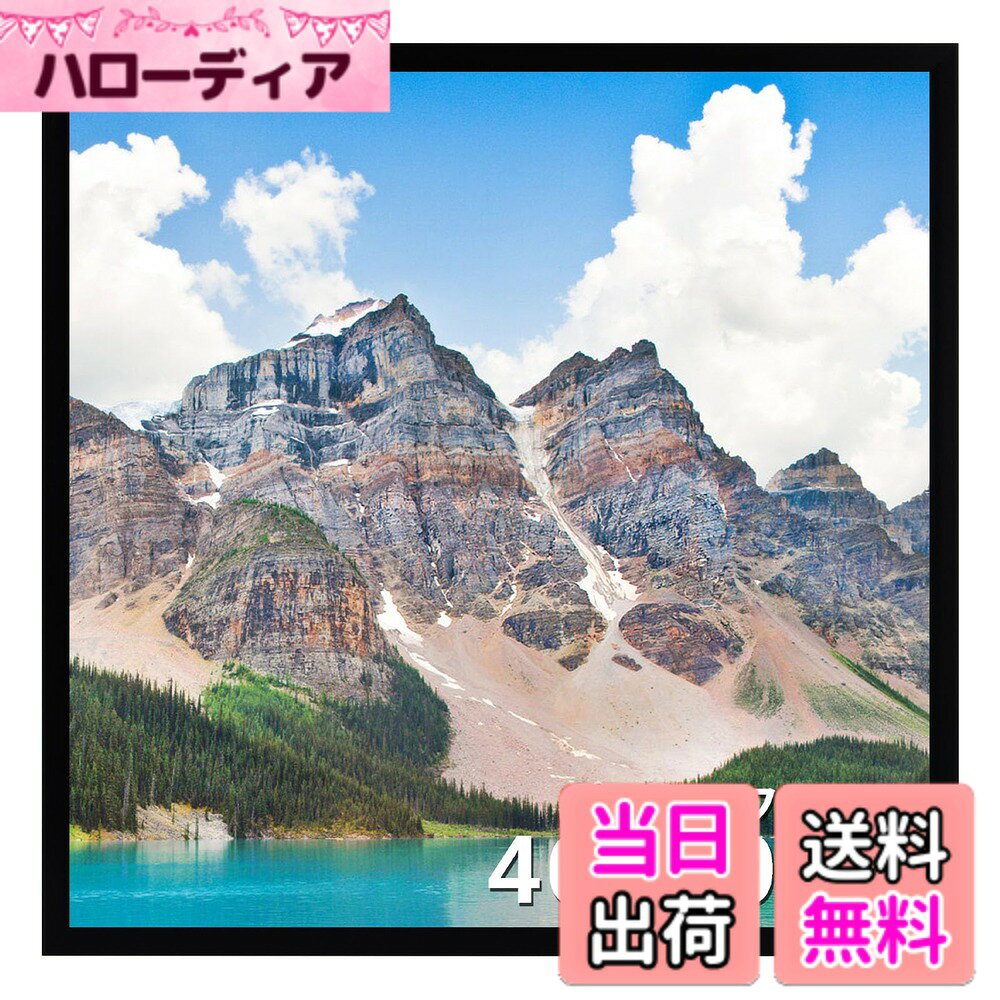 商品情報商品の説明外形寸法： 約 42.8x42.8 cm （完全正方形） 内寸（作品収納サイズ）： 約 40.8x40.8 cm （40x40cm作品に最適） 枠素材： PVC 枠サイズ： 幅 約0.9cm x 厚さ 約1.4cm （スリム設計） 透明カバー： PS板付き 背板： ダンボール 色： ブラック 設置方法： 壁掛け専用 対応作品例： ハンカチ、ダイアモンドアート、メガジャケ用ポスター、正方形写真、イラスト、刺繍、タペストリーなど（40x40cmサイズ）主な仕様 【40cm正方形・専用設計】パーフェクトスクエアフレーム-お手持ちの40x40cm作品にぴったりフィットする、完全正方形の額縁です。内寸40.8x40.8cmの設計で、40cm四方のハンカチ、ダイアモンドアート、メガジャケ用ポスター、写真、アートプリントなどを、余白なく美しく収め、作品の魅力を最大限に引き出します。シンプルモダンな正方形デザインが、作品そのものに集中させます。【軽量・高耐久PVC製スリム枠】耐久性に優れた高品質PVC素材を採用。わずか幅0.9cm、厚さ1.4cmの極細スリムプロファイルは、軽量でありながらもしっかりとした強度を実現。壁面に圧迫感を与えず、洗練された現代的なインテリア空間を演出します。シックなブラックカラーは、あらゆる作品の色合いを引き立てます。【壁面を彩る、シンプル壁掛け専用設計】背面に金具付き。壁掛け設置専用のシンプルな構造で、玄関、リビング、寝室、オフィスなど、あらゆる空間のアクセントに最適です。四辺が等しい正方形フォルムのため、縦横の向きを気にせず、お好きな角度でお掛けいただけます。※釘や紐は付いていませんので、別途自分で用意する必要があります。【クリアな視認性を実現する透明カバー】作品を保護する透明カバー（PS板）付き。くっきりとした視認性で、作品の細部までしっかりとお楽しみいただけます。※ご使用前には、透明カバー両面の保護フィルムを剥がしてください。【安心のご利用サポート】万が一、フレームの破損や商品に関する問題が生じた場合は、お気軽にお問い合わせください。迅速に対応いたします。