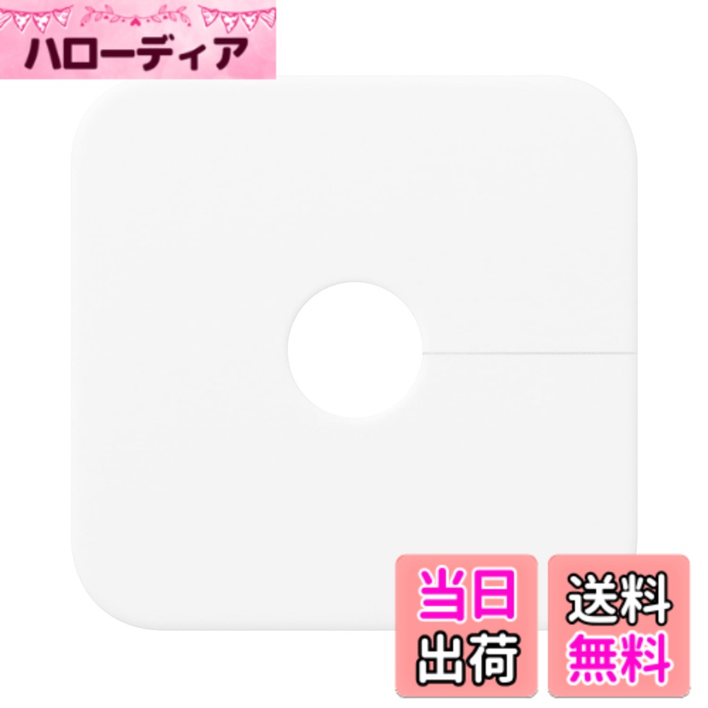 【送料無料】洗濯機排水口カバー 排水トラップ 防虫・防臭・防ホコリ カバー シリコーン製 W16xD ...