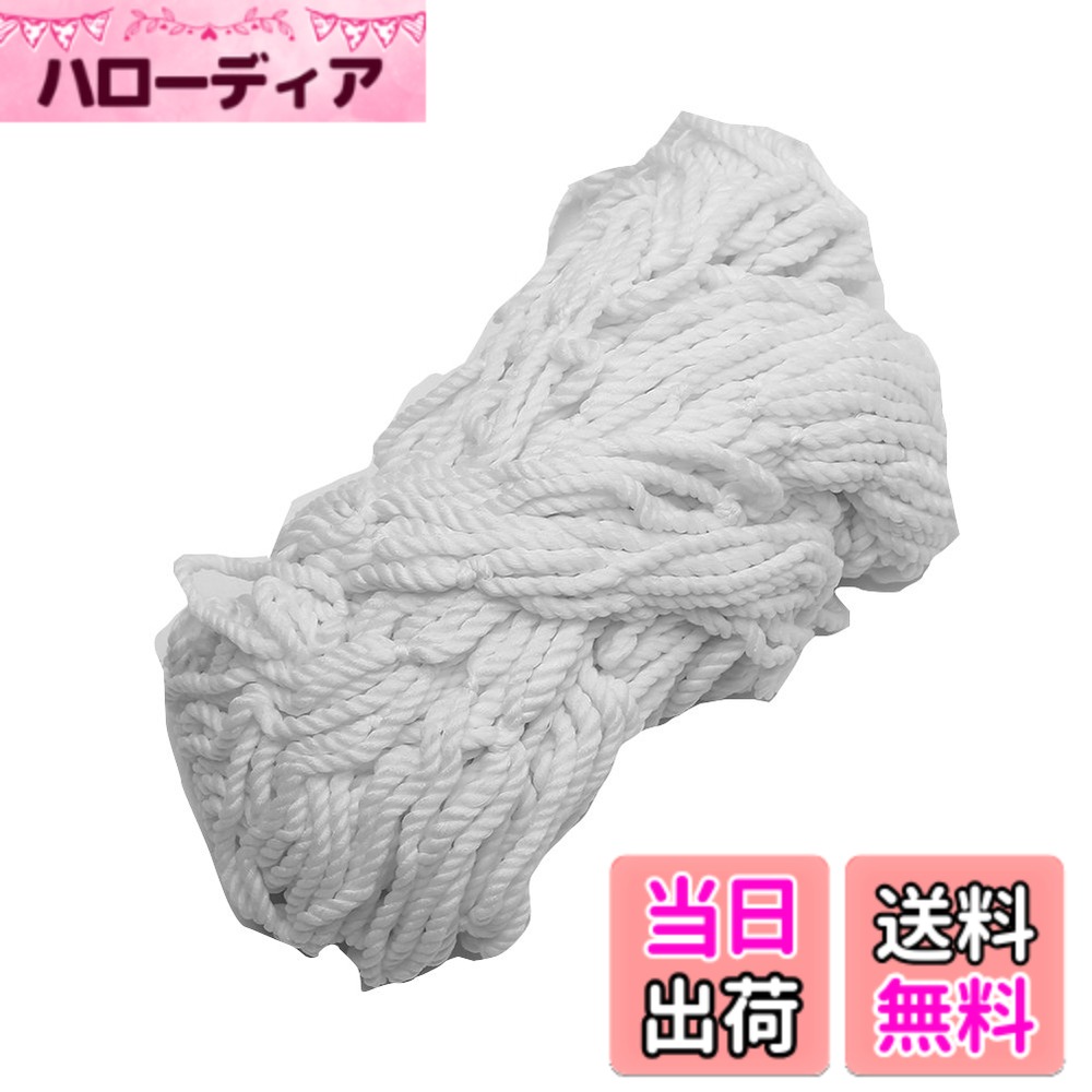 商品情報商品の説明説明： このアイテムは高品質のポリプロピレン繊維で作られています。丈夫で耐久性があり、数千の苗を耐えることができ、長寿命です。また、軽量で持ち運びが容易で、小さなフィクションに折り畳むことができるため保管が簡単で、セットアップと取りはずしも簡単で便利で実用的です。自宅でもトレーニングでも、あなたのニーズを満たすために4サイズを選択でき、フルサイズのゴールポストフレームに適しています。このバーゲンを手に入れ、サッカーを楽しんでください！ 特徴： 1.質の高いポリプロピレン繊維で作られた、タフで耐久性のある。 2.簡単で迅速なセットアップとテイクダウン。 3.運搬や保管が容易なように、折り目を少しずつ折り重ねます。 4.シュートの衝撃に耐えるための優れた性能。 フルサイズのゴールポストフレームに適しています。 仕様： 材質：ポリプロピレン繊維 サイズオプション：6 * 4フィート; 8 * 6フィート; 12 * 6フィート; 24 * 8フィート サイズ（長さ*幅*上の厚さ*下の厚さ）： 6 * 4フィート - 1.8 * 1.2 * 0.3 * 1メートル/5.9 * 3.9 * 0.98 * 3.2フィート 8 * 6フィート - 2.4 * 1.8 * 0.5 * 1.2m / 7.8 * 5.9 * 1.6 * 3.9フィート 12 * 6フィート - 3.6 * 1.8 * 0.5 * 1.2m / 11.8 * 5.9 * 1.6 * 3.9フィート 24 * 8フィート - 7.2 * 2.4 * 0 * 2.4 m / 23.6 * 7.8 * 0 * 7.8フィート 重量：6 * 4フィート - 140グラム; 6 * 4フィート - 297グラム; 12x6フィート - 350g; 24 * 8フィート - 626グラム パッケージは以下を含みます： 1 *サッカーネットのみ主な仕様 品質の高いポリプロピレン繊維製、強靭で耐久性のある簡単で迅速なセットアップと削除運搬や保管が容易なように折り畳み可能シュートの衝撃に耐える素晴らしい性能フルサイズのゴールポストフレームに適しています