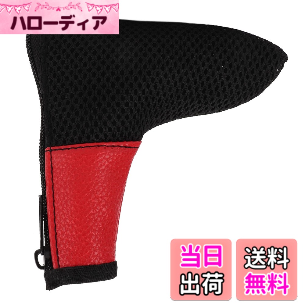 商品情報商品の説明機能： 1。シンプルなデザイン：軽量でコンパクト、持ち運びと使用が簡単、便利で実用的。 2。完璧な贈り物：家族、友人、同僚、そしてあなた自身だけでなく、すべての人への素晴らしい贈り物です。 3。安全保護：防水性と防塵性があり、クラブを衝撃や損傷から保護します。 4。耐久性のある素材：革とメッシュ素材でできており、耐久性があり、耐摩耗性があり、洗える。 5。 L字型デザイン：丈夫なジッパーにより、パターのヘッドとの一貫性が保たれ、着脱が簡単ですが、滑り落ちません。 仕様： アイテムタイプ：L字型クラブカバー 素材：織り布+革 重量：約17g / 0.6oz 長さ：約12.5cm / 4.9in、幅：約。 12cm /4.7インチ パッケージリスト： 1 xL字型クラブカバー主な仕様 シンプルなデザイン：軽量でコンパクト、持ち運びと使用が簡単、便利で実用的。完璧な贈り物：家族、友人、同僚、そしてあなた自身だけでなく、すべての人への素晴らしい贈り物です。安全保護：防水性と防塵性があり、衝撃や損傷からクラブを保護します。耐久性のある素材：革とメッシュ素材でできており、耐久性があり、耐摩耗性があり、洗えます。brL字型のデザイン：丈夫なジッパーは、パターの頭と一致し、着脱が簡単ですが、滑り落ちません。