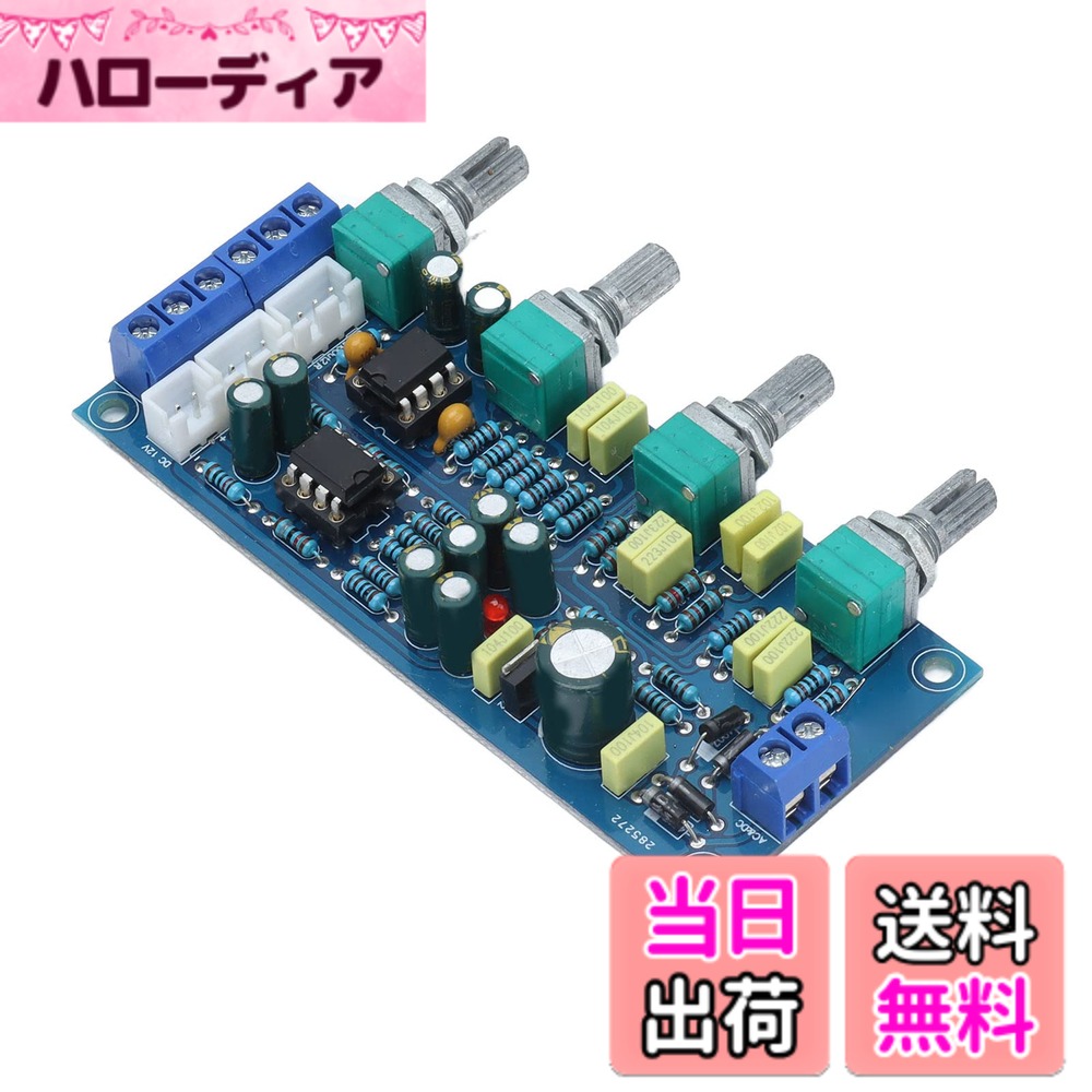 商品情報商品の説明機能： 1。トーンコントロール：このプリアンプを使用すると、高音域、中音域、低音域、および総音量を簡単に制御できます。 2。広い範囲：20-20KHzの広い周波数を可能にし、トーンコントロールボードも簡単に調整できます。 3。簡単な使用：DC 1225VおよびAC 918V入力をサポートし、インストールは簡単で迅速に完了します。 4。スマートなデザイン：絶妙な技量により、迅速な冷却と安定した長時間労働もします。 5。安定した作業：1.6mmの厚さのボードを使用し、スズをスプレーするプロセス全体を使用して、エネルギーを節約し、非常に効率的です。 仕様： アイテムタイプ：プリアンプ 材質：PCB 入力電圧：DC 12-25V AC9-18V。 構造：高、中、低の3つのセクションを連続的に調整できます。 周波数範囲：20-20KHz 機能：DC12V出力。 入力インターフェース：約。 54mm / 2.13inインターフェース、約5.08mm /0.2in端子。 出力インターフェース：約。 2.54mm / 0.1inインターフェース、約5.08mm /0.2in端子。 調整タイプ：高音+中+低音+総音量。 取り付け：取り付け穴M3（直径約3.3mm / 0.13in）。 パッケージリスト： 1xプリアンプ 注： 過負荷にしないでください。主な仕様 トーンコントロール：このプリアンプを使用すると、高音域、中音域、低音域、および総音量を簡単に制御できます。広い範囲：20-20KHzの広い周波数を可能にし、トーンコントロールボードも簡単に調整できます。簡単な使用：DC 1225VおよびAC 918V入力をサポートし、インストールは簡単で迅速に完了します。スマートなデザイン：絶妙な技量により、迅速な冷却と安定した長時間労働もします。安定した作業：1.6mmの厚さのボードとスズのスプレープロセス全体を使用し、省エネで非常に効率的です。