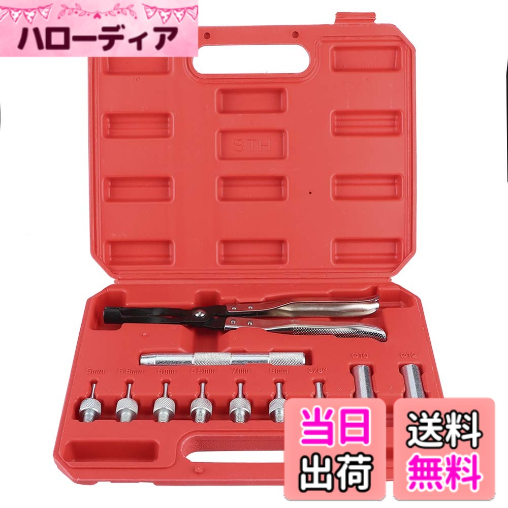 【送料無料】バルブ ステム シール インストーラー、バルブ オイル シールの分解 防錆 オーバーヘッド カムシャフト エンジンのバルブ オイル シールの取り外しまたは取り付け用 色：popular、サイズ：normal