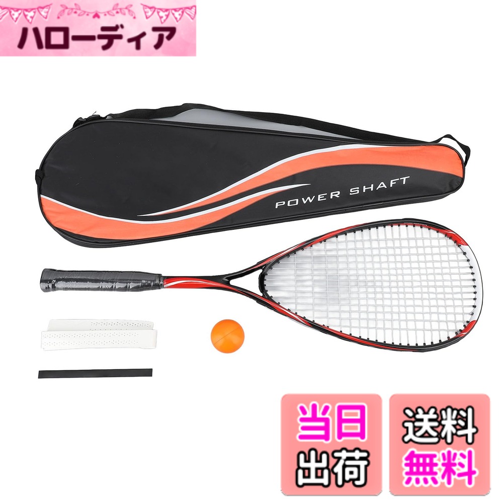商品情報商品の説明1.透明なラケット ストリング: この学生用スカッシュ ラケットは、透明なラケット ストリングを採用しており、丈夫で耐久性があり、適度な張力が簡単に失われず、ドロップしてうまく弾むことができます。 2.特大の表面: この初心者用スカッシュ ラケットは特大の表面を備えているため、より正確に打ち、より大きな最適な打撃位置を楽しむことができます。 3.軽量で快適：各カーボンスカッシュラケットの重さはわずか 350g なので、長時間使用しても疲れを感じず、コート上で優れたパフォーマンスを発揮できます。 4.フォームとゴムで包まれたハンドル: このスカッシュラケットのハンドルはフォームとゴム素材で包まれており、柔らかく衝撃を吸収し、ラケットの振動を軽減して手を怪我から守ります。 5.幅広い用途: この軽量スカッシュラケットは幅広い用途があり、コート、自宅、公園、ビーチ、学校などで使用できます。 仕様: アイテムタイプ: スカッシュラケット 素材: カーボン、ナイロン、フォーム、PU、ゴム パッキングリスト: スカッシュラケット x 1 トレーニングボール x 1 1 x ハンドルストラップ 1 x ラケットバッグ主な仕様 フォームとゴムで包まれたハンドル：このスカッシュラケットのハンドルはフォームとゴム素材で包まれており、柔らかく衝撃を吸収し、ラケットの振動を軽減して手を怪我から守ります。特大の表面: この初心者用スカッシュ ラケットは特大の表面を備えているため、より正確にヒットし、より大きな最適な打撃位置を楽しむことができます。【軽量で快適】各カーボンスカッシュラケットの重さはわずか350gなので、長時間使用しても疲れを感じず、コート上で優れたパフォーマンスを発揮できます。透明なラケットストリング：この学生スカッシュラケットは透明なラケットストリングを備えており、丈夫で耐久性があり、適度な張力が簡単に失われず、ドロップしてうまくバウンスできます。幅広い用途: この軽量スカッシュラケットは幅広い用途があり、コート、自宅、公園、ビーチ、学校などで使用できます。