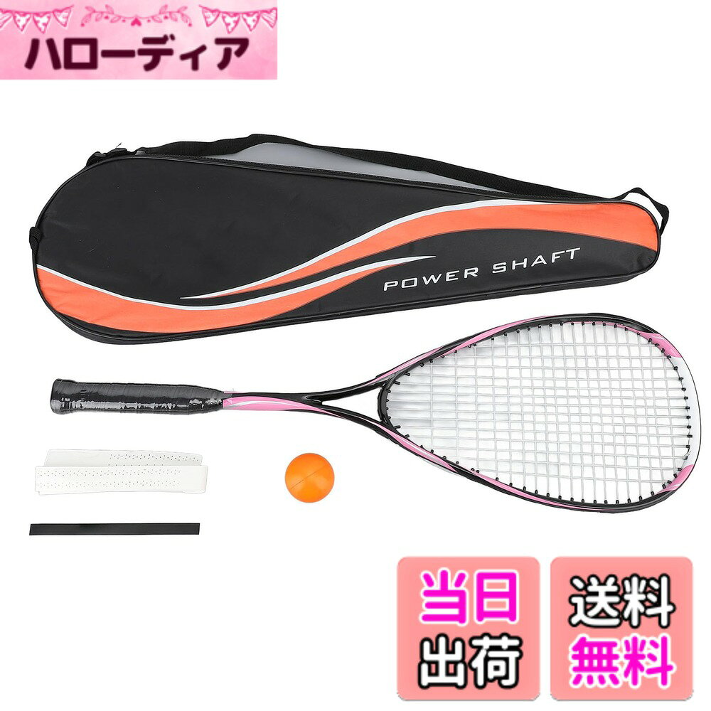 商品情報商品の説明1.透明なラケット ストリング: この学生用スカッシュ ラケットは、透明なラケット ストリングを採用しており、丈夫で耐久性があり、適度な張力が簡単に失われず、ドロップしてうまく弾むことができます。 2.特大の表面: この初心者用スカッシュ ラケットは特大の表面を備えているため、より正確に打ち、より大きな最適な打撃位置を楽しむことができます。 3.軽量で快適：各カーボンスカッシュラケットの重さはわずか 350g なので、長時間使用しても疲れを感じず、コート上で優れたパフォーマンスを発揮できます。 4.フォームとゴムで包まれたハンドル: このスカッシュラケットのハンドルはフォームとゴム素材で包まれており、柔らかく衝撃を吸収し、ラケットの振動を軽減して手を怪我から守ります。 5.幅広い用途: この軽量スカッシュラケットは幅広い用途があり、コート、自宅、公園、ビーチ、学校などで使用できます。 仕様: アイテムタイプ: スカッシュラケット 素材: カーボン、ナイロン、フォーム、PU、ゴム パッキングリスト: スカッシュラケット x 1 トレーニングボール x 1 1 x ハンドルストラップ 1 x ラケットバッグ主な仕様 フォームとゴムで包まれたハンドル：このスカッシュラケットのハンドルはフォームとゴム素材で包まれており、柔らかく衝撃を吸収し、ラケットの振動を軽減して手を怪我から守ります。特大の表面: この初心者用スカッシュ ラケットは特大の表面を備えているため、より正確にヒットし、より大きな最適な打撃位置を楽しむことができます。【軽量で快適】各カーボンスカッシュラケットの重さはわずか350gなので、長時間使用しても疲れを感じず、コート上で優れたパフォーマンスを発揮できます。透明なラケットストリング：この学生スカッシュラケットは透明なラケットストリングを備えており、丈夫で耐久性があり、適度な張力が簡単に失われず、ドロップしてうまくバウンスできます。幅広い用途: この軽量スカッシュラケットは幅広い用途があり、コート、自宅、公園、ビーチ、学校などで使用できます。