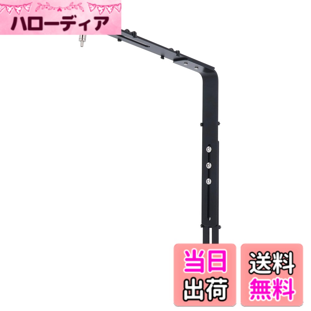 商品情報商品の説明1。安定性の向上：水槽ランプの吊り下げ設置をサポートするための軽量で永続的なアルミニウム合金材料。安定性と寿命を確保します。 2。ミニマリストと美学：スタイリッシュでエレガントなデザインを特徴とするこのライトブラケットは、水族館の審美的な魅力に追加され、視覚的に心地よい環境を作り出します。 3。調整可能な高さ：簡単な高さ調整により、このブラケットにより、特定の要件に応じて柔軟な設置と光の配置の微調整が可能になります。 4。汎用性のある互換性：実用性のために設計されたこの水槽灯ホルダーは、広範囲の水族館の種類とサイズに適しており、最適な使用と汎用性を確保します。 5。細かい職人技：その精密な職人技と簡単な設置プロセスにより、このブラケットはあなたの水族館の照明を強化するだけでなく、装飾の魅力を高めます。 /材料：アルミニウム合金 使い方： 直接使用、特定の操作については取扱説明書を参照 パッケージリスト： 4 x組み立てブラケット 1 xレンチ 9 xネジ 1 x取扱説明書 5 xアクセサリー主な仕様 安定性の向上：水槽ランプの吊り下げ設置をサポートするための軽量で永続的なアルミニウム合金材料。安定性と寿命を確保します。調整可能な高さ：簡単な高さ調整により、このブラケットにより、特定の要件に応じて、柔軟な設置と光の配置の微調整が可能になります。汎用性の高い互換性：実用性のために設計されたこの水槽灯ホルダーは、幅広い水族館の種類とサイズに適しており、最適な使用と汎用性を確保しています。ミニマリストと美学：スタイリッシュでエレガントなデザインを特徴とするこのライトブラケットは、水族館の美的魅力に追加され、視覚的に心地よい環境を作り出します。素晴らしい職人技：精密な職人技と簡単な設置プロセスにより、このブラケットはあなたの水族館の照明を強化するだけでなく、装飾の魅力を高めます。