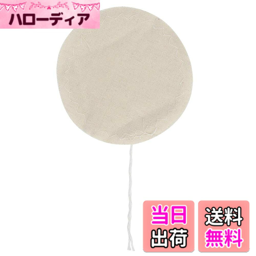 布フィルター、サイフォン布コーヒー...