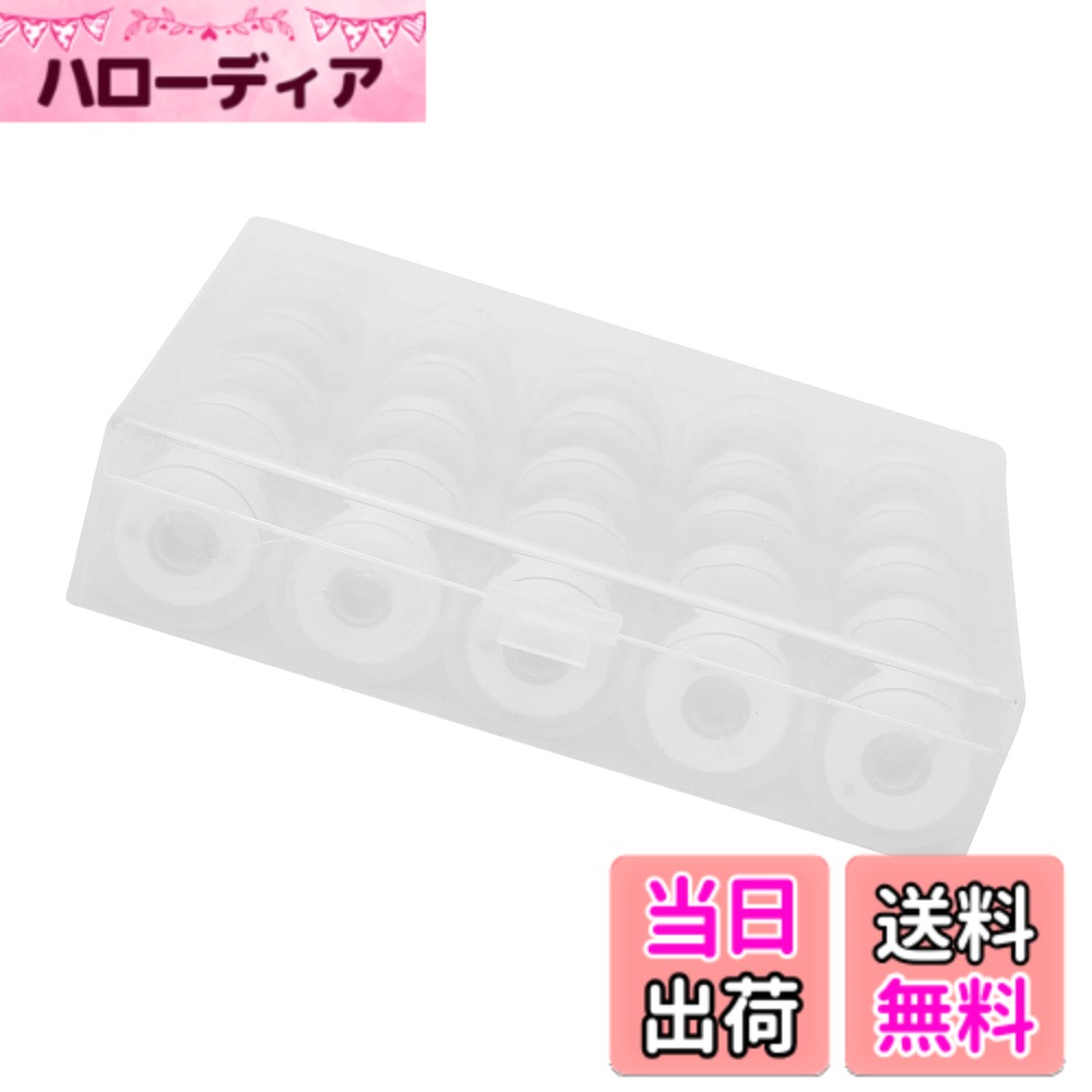 商品情報商品の説明1. プラスチック素材は透明で、手で整理して縫うことができます 2. 透明なスプールボックスを装備し、各スプールは非常に整然とした個々の位置にあります 3. 家庭用ミシン、刺繍機、およびほとんどの標準的なローハンドル ミシンに適しています 4. 製品セットは、奥様、お母様、姉妹、ご友人への贈り物に最適です。 5. このセットは、手作りや衣服の修理用のミシンに必須のツールです。 Spec: アイテムタイプ：糸付き透明ボビン25個 製品仕様：1個 製品素材：ポリエステル 製品用途：家庭用、縫製など 適用範囲：ほとんどのシナリオ packing list: 25xミシン糸 1x収納ボックス主な仕様 プラスチック素材は透明なので、手で整理して縫うことができます。透明なスプールボックスを装備しており、各スプールは非常に整然とした個別の位置にあります。このセットは、衣類の手作りや修理に必要なミシンの必須ツールです。家庭用ミシン、刺繍ミシン、ほとんどの標準的なハンドルの低いミシンに適しています。この製品セットは、奥様、お母様、ご姉妹、ご友人への贈り物に最適です。