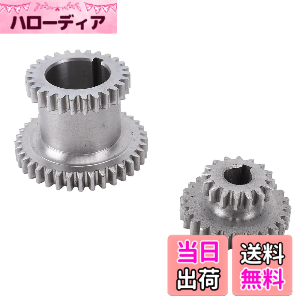 商品情報商品の説明主な仕様 汎用性の高いアプリケーション：重複ギアセットは、ミニ旋盤用に設計されているだけでなく、化学、食品加工、木工機械などの多様な分野でのアプリケーションも見つけることができます。コンパクトなデザイン：メタルギアはコンパクトであるため、簡単にインストールして操作できます。それらの軽量設計により、便利な輸送と保管が可能になり、さまざまな旋盤セットアップやモバイル加工アプリケーションに適しています幅広い互換性：このギアセットは、0618 7x12 7x14、CJ18a用、CJ0618a用、0618-3Bおよびその他のミニ旋盤用に特別に設計されています。この互換性は、愛好家や専門家にとっても多才な選択となり、セットアップを合理化しますギア潤滑：パフォーマンスを向上させ、金属ギア間の摩擦を減らすには、使用中に潤滑油を塗布することをお勧めします。これにより、ランニングノイズが低下し、ギアの寿命が長くなり、よりスムーズな遷移が確保されますギア仕様: このセットには、高さ45mm、穴の直径30mm、T37とT27の歯、スライド式の重複ギアが含まれ、高さ25mm、穴の直径12mm、T26とT16の歯
