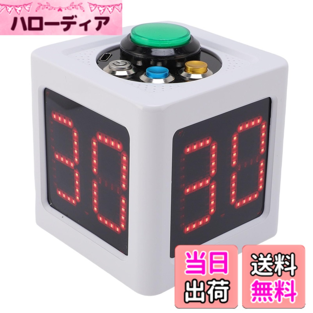 商品情報商品の説明主な仕様 多機能タイマー: 4 面キューブ タイマーは、1 つの用途に限定されず、複数の目的に使用できるため、カード ゲームやチェスなどのさまざまなゲームに適しています。正確なタイミング：このカウントダウンタイマーは、正確なカウントダウンをし、ゲームが公正かつ整然とプレイされることをします。このタイマーの正確性は、スムーズなゲーム体験に貢献し、競争の完全性を維持するのに役立ちます。四面：その四面表示により、複数の角度からのカウントダウンとタイミングステータスの明確な可視性がされます。 4面ディスプレイは、明確で読みやすい形式を提供します。プロ仕様のタイマー：キューブタイマーは、競技や練習セッション向けに特別に設計されています。試合や練習中の時間管理を強化し、競争的でありながら公平な環境を促進します。バッテリー駆動：このタイマーは3つのAAバッテリーで動作し、どこでも持ち運びや使用が簡単です。ポータブルバッテリー駆動の設計により、一定の電源が必要になり、イベント、トーナメント、または練習セッションに簡単に使用できます。