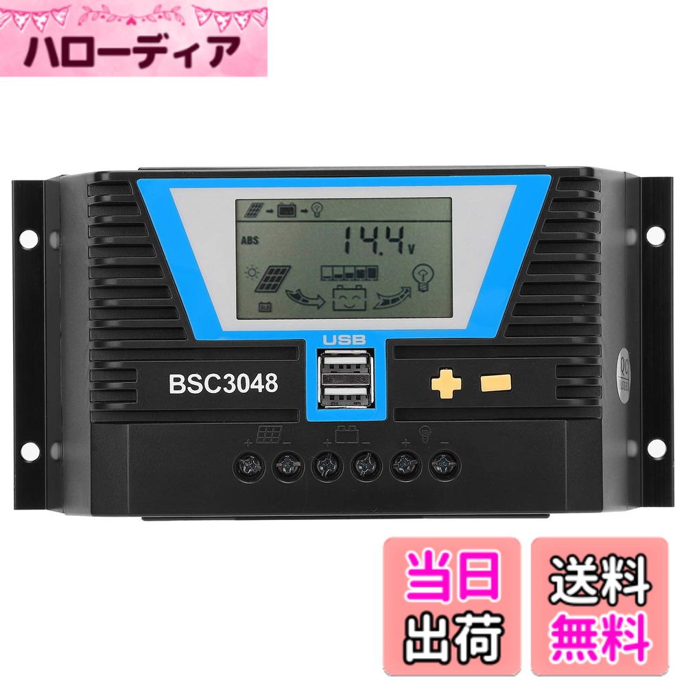 商品情報商品の説明機能： 1.デフォルトのバッテリータイプは、密閉型バルブ制御鉛蓄電池であり、ゲルバッテリー、液体鉛蓄電池、リン酸鉄リチウム、および3成分リチウムバッテリーにも適しています。 2.他のタイプのバッテリーの充電に適したパラメーターのカスタマイズをサポートします。バッテリーのタイプを設定するには、マニュアルを参照してください。 3.バッテリー電圧は12V、24V、36V、48Vで、4つの電圧はユニバーサルであり、適応性は強力です。 4.インテリジェントな認識、手動調整は不要で、真にインテリジェントな制御を実現します。 5.丈夫で耐久性のある高品質の素材を使用することで、長寿命です。 仕様： アイテムタイプ：ソーラーコントローラー 材料：エンジニアリングプラスチック 定格電流：30A 定格動作電圧：12V/24V/36V/48V ソーラーパネル入力電圧：100V 静的損失：20mA ループ圧力降下：0.3V USB出力：5V/2A x 2 使用温度：-20- + 55度 保護レベル：IP30 相対湿度：95％、結露なし ターミナル：6AWG/16mm パッケージリスト： 1xソーラーコントローラー 1xユーザーマニュアル主な仕様 デフォルトのバッテリータイプは、密閉型バルブ制御鉛蓄電池であり、ゲルバッテリー、液体鉛蓄電池、リン酸鉄リチウム、および3成分リチウムバッテリーにも適しています。他のタイプのバッテリーの充電に適したサポートパラメーターのカスタマイズについては、マニュアルを参照してバッテリータイプを設定してください。バッテリー電圧は12V、24V、36V、48Vで、4つの電圧はユニバーサルで、適応性は強力です。インテリジェントな認識、手動調整は不要で、真にインテリジェントな制御を実現します。高品質の素材を使用し、丈夫で耐久性があり、長寿命です。