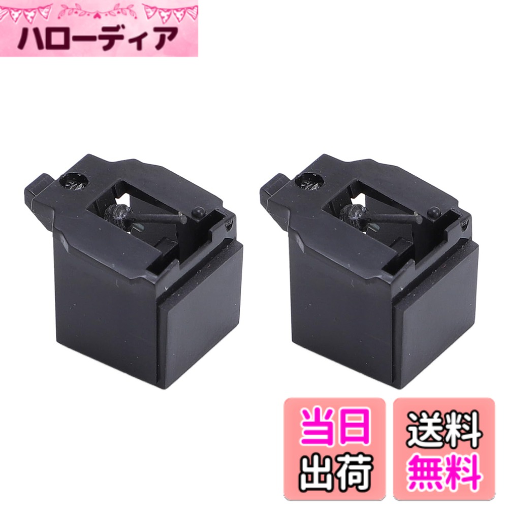 商品情報商品の説明仕様： アイテムタイプ：レコードプレーヤー針交換 色：ブラック タイプ：0.6milコニカルチップ 周波数応答：20-2000Hz チャネル分離：20/15 db at 1 kHz/10 kHz 追跡力：1.5-3.0グラム：1.5-3.0グラマス OHMS output：4.2mv)1khz、5cm/sec) 音の分離：1.5db 寿命：1000+時間 フィットメント：at3600、at3600l、at3601、at3651、at3650l、at3650c、at3650、 at3650、 at3650、 at3650、 at3650c、at3650c、at3650c、 ATN2003、ATN2004、ATN2005 md1055z/md1055e、dt55、dt55/ii、dt55b for sty148、155、123、138、1408、141、142 DN68 Ste ND142Gの場合、N142 EP マグナボックスの場合：25130071 国民：EPS43 STSD for pn-230 SN11 for Sanyo：STL 5D N707 An11 akai：apn1主な仕様 アップグレードされたパフォーマンス：アップグレードされたレコードプレーヤーニードルには、0.6milの円錐形の先端があります。優れた硬度により、長時間使用後に最小限の摩耗と裂傷がされ、記録的な溝を正確に読み取る能力が維持されます。この技術の改善は、より正確で繊細なサウンド再生をもたらし、リスナーがレコードプレーヤーの豊かさと魅力を完全に体験することができます。永続的な材料：針ハンドルは、その高強度、軽量特性、優れた耐久性で知られている炭素繊維で作られています。この素材は、記録的な溝の正確な追跡をし、正確で安定した音楽の再生をします。さらに、炭素繊維の耐熱性能により、レコードの針が高速回転中に発生した高温に耐えることができ、記録的な針をより信頼できます。高い互換性：AT-LP60、AT-L60X、AT-LP60XBT、AT-LP60-USB、AT-LP2D、AT-LP2D-USB、AT-PL50、およびAT-PL300など、さまざまなモデルと互換性が高いように設計されたレコードプレーヤー針交換。また、AT3600、AT3600L、AT3601、AT3626、AT3650、AT3650C、AT3650L、およびAT3651モデルと互換性があります。強化されたサウンド体験: アルバムグルーブを最適に追跡するように設計されたレコード針は、レコードコレクションの音質を向上させ、豊かで詳細で没入型のサウンドを提供して、卓越したリスニング体験を実現します。簡単なインストール：レコードニードルのインストールは簡単で、追加のツールは必要ありません。まず、古い針を取り外します。次に、新しい針のクリップをスロットに合わせ、しっかりと取り付けるまでそっと上方に押します。潜在的な損傷を避けるために、設置中にレコードピンに保護カバーを残してください。インストールが完了したら、カバーを取り外します。