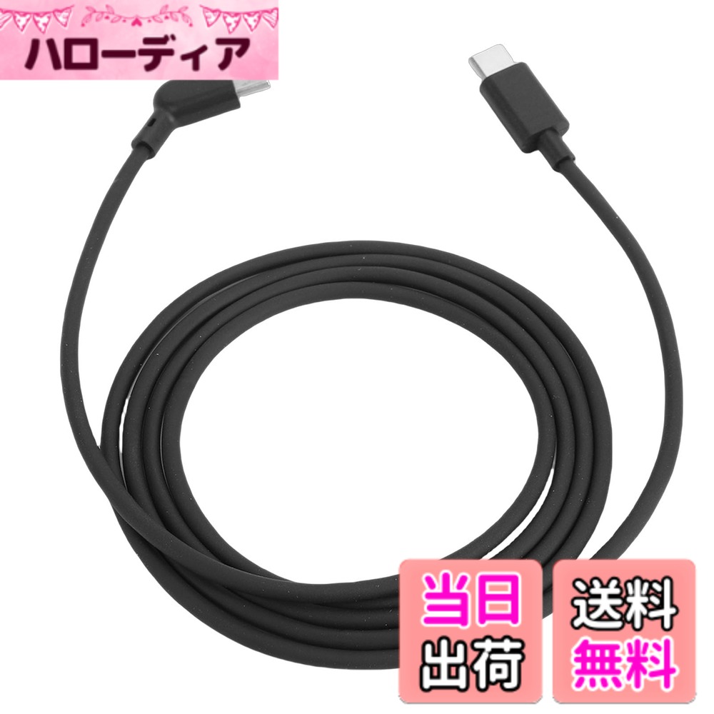 ARTISUL SP1603 15.6インチ Type-Cケーブルセット | ヤマダウェブコム