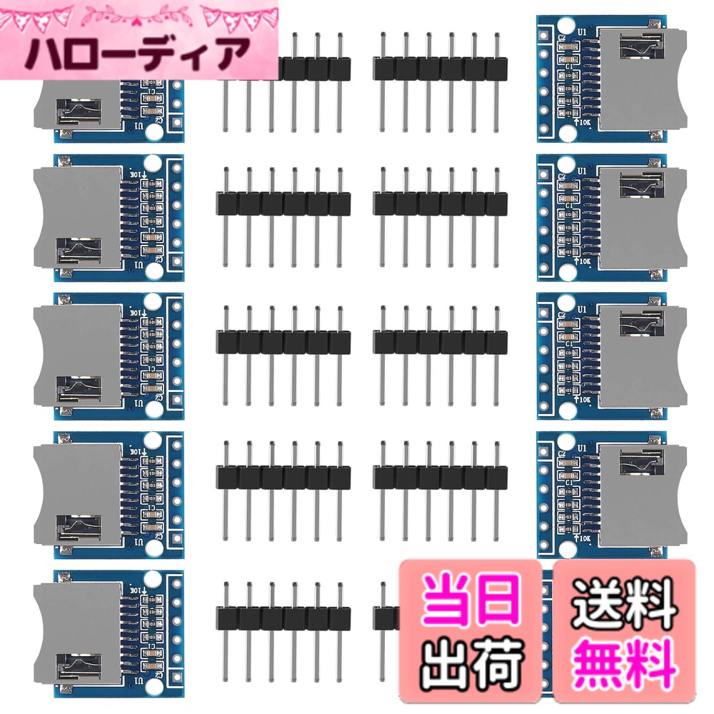 ACEIRMC マイクロSD SDHC TFカードアダプターリーダーモジュール SPIインターフェースレベル変換チップ付き Arduino用 10個