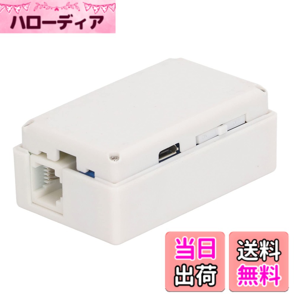 商品情報商品の説明仕様: アイテム タイプ:通話レコーダー アイテム モデル:TELREC01 製品の色:ホワイト メモリ:最大 32 GB のメモリ カードをサポート、メモリ カードなしで配信。 電話インターフェース：RJ11 充電インターフェース：マイクロUSBインターフェース ループ録音：ループ録音をサポート。 データの読み取り: 記録ファイルは、U ディスク機能を介して直接読み取ることができます。 サポートされている電話の種類: すべてのアナログ電話がサポートされています。 オーディオ形式: WAV 動作温度: 0 - 40度 電池の種類: 3.7V 750mah リチウム イオン電池 1 個内蔵、内蔵電池で出荷。 バッテリー型式：14500 バッテリー容量：750mAh 使用方法： スイッチをONにして使用します。 パッケージリスト: 通話レコーダー x 1 カバー x 1 データケーブル x 1 電話線 x 1 ユーザー x 1取扱説明書 ご注意： 初めてご利用になる場合は充電が必要です。電話回線が接続されている場合は、USB 充電器での充電が週 1 回必要になる場合があります。電話がビジー状態の場合は、通常の使用のために毎週または毎月、USB 充電器で充電する必要がある場合があります。主な仕様 シンプルなストレージ: メモリ カードを使用して WAV オーディオ ファイルを安全に保存することもできます。これは、U ディスク機能を介して直接読み取ることができます。フォーン レコーダー: すべてのアナログ電話回線に適用可能なこのレコーダーは、良好な音質の高インピーダンス録音を可能にします。brRJ11インターフェース：RJ11インターフェースを介して電話を接続すると、レコーダーは自動的に入力と出力を認識します。ループ録画: 先入れ先出しモードで、メモリがいっぱいになると、ループ録画は最も古い録画ファイルを上書きします。スマート充電: USB インターフェイスにより充電が非常に簡単になり、プラグ アンド プレイするだけで、ASIC は電話システムから給電されます。