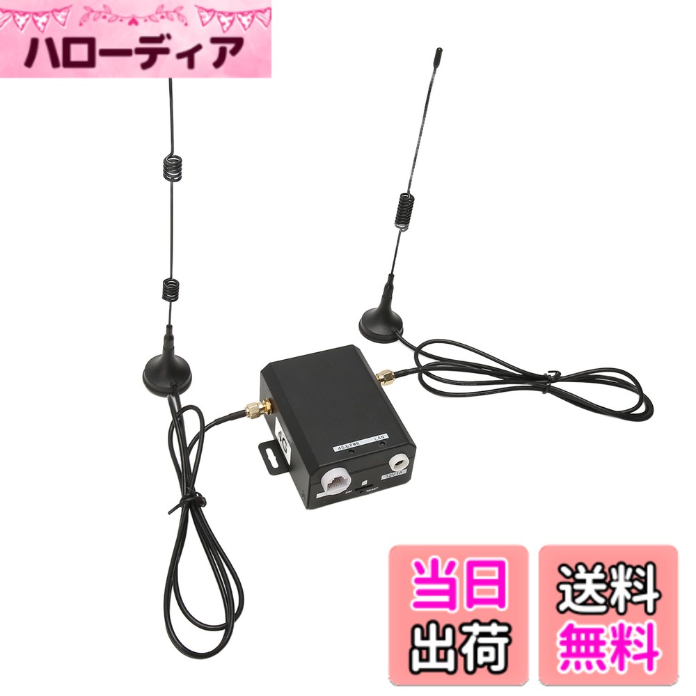 産業用 4G LTE ルーター 150Mbps、Nano SIM カード スロット付き - 16 ユーザー、WiFi カバレッジ用の 2 本のアンテナ、監視カメラ プロジェクトをサポート サイズ：米国プラグ 100240V