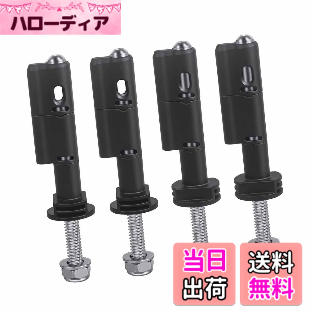 商品情報商品の説明主な仕様 便利な操作: これらの取り付けピンを使用して 4 つのトラクション ボードを一緒に固定し、南京錠を開け、ナックルを回転させてトラクション プレートを簡単に解除できます。他の工具は必要なく、旅行を楽しむ時間を大幅に節約できます。耐久性のある素材：これらの取り付けピンは、優れたナイロン、ステンレス鋼、クロムメッキ硬鋼で作られており、優れた耐摩耗性と耐衝撃性を備えており、過酷な環境や時折の木の枝の衝撃に耐えることができます。適用モデル：このロック可能な取り付けピンはMAXTRAX MKIIリカバリボード用に設計されており、SUV、トラック、オフロード車などを含むさまざまなモデルと互換性があります。M10の取り付け穴がない場合は、互換性を持たせるために穴あけする必要があります。360度回転ナックル：リカバリーボード取り付けピンには360度回転可能なナックルが装備されており、工具を必要とせずにトラクションボードに素早くアクセスでき、さまざまなオフロードシナリオへの迅速な準備と対応が可能になります。盗難防止とロック可能：これらの取り付けピンは盗難防止とロック可能な設計で、オフロード車のトラクションボードをしっかりとロックして、泥やその他の厄介な状況で立ち往生するのを防ぎ、安全な運転を確保し、トラクションボードの耐用年数を向上させます。
