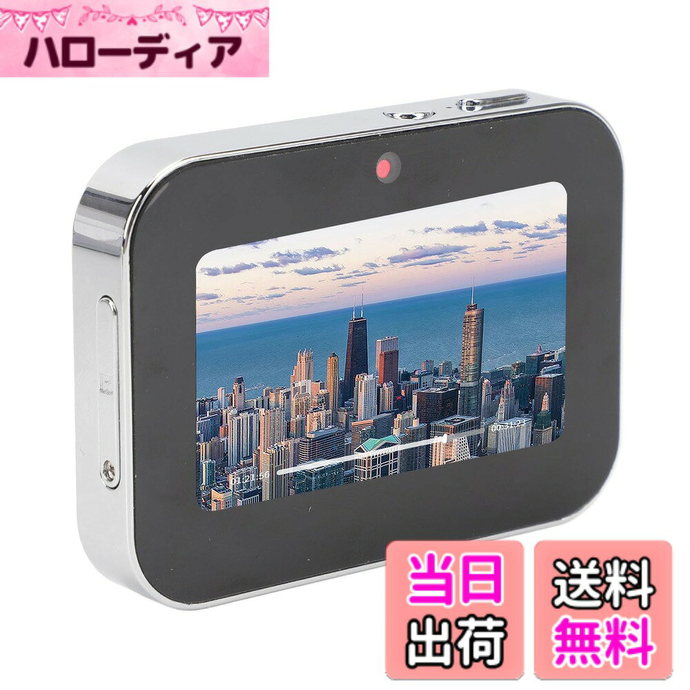 Acogedor 64MP 4K デジタルカメラ、トリプルレンズ、3 インチフルタッチスクリーンキッズカメラ、MP3 音楽プレーヤー、Vlogging カメラ、コンパクトポイントアンドシュートカメラ