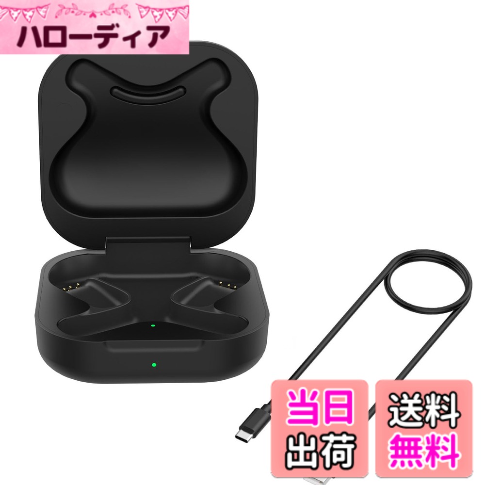 Acogedor OpenFit T910 用イヤフォン充電ケース、USB C ケーブルコードと LED インジケータ付き交換用充電器ケース、 OpenFit T910 用充電器ドックステーション