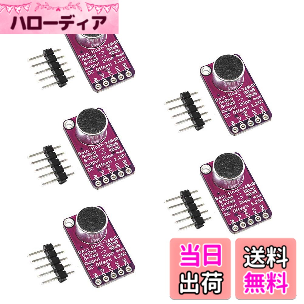 商品情報商品の説明商品説明: 自動ゲインコントロール(AGC)。 3つのゲイン設定 (40dB、50dB、60dB)。 プログラム可能な攻撃時間。 プログラム可能な攻撃とリリース比率。 2.7V~5.5Vの供給電圧範囲。 低THD:0.04%(タイプ) 低電力シャットダウンモード。 内部低ノイズマイクバイアス2V 用途: Bluetoothヘッドセット デジタル静止カメラ デジタルビデオカメラ エンターテインメントシステム (例: カラオケ) 高品質ポータブルレコーダー IP 電話/電話会議、PDA、双方向コミュニケーター。 パッケージ内容: MAX9814 Electret マイクアンプ x 5。主な仕様 MAX9814は、自動利得制御 (AGC) と低ノイズマイクバイアスを備えた高品質のマイクアンプです。 このデバイスは、低ノイズプリアンプ、可変ゲインアンプ (VGA)、出力アンプ、マイクバイアス電圧ジェネレータ、AGC制御回路を備えています。3レベルのデジタル入力が、出力アンプの利得をプログラムします。 外部抵抗ディバイダーが AGC しきい値を制御し、単一のコンデンサが攻撃/リリース時間をプログラムします。低ノイズプリアンプは固定された12dBゲインを備え、VGAゲインは出力電圧とAGCのしきい値に応じて自動的に20dBから0dBに調整されます。 出力アンプは、8dB、18dB、28dBの選択可能なゲインを提供します。 圧縮なしで、アンプのカスケードにより、全体的に40dB、50dB、60dBのゲインが得られます。brMAX9814は省スペースの14ピンTDFN パッケージに入っています。 このデバイスは、-40°C から +85°C の拡張温度範囲で指定されています。 MAX9814:簡易ブロック図MAX9814:簡易ブロック図拡大+3レベルのデジタル入力プログラムで、攻撃対リリース時間の比率をプログラムします。 AGCの保持時間は30msで固定されます。 低ノイズマイクロフォン - バイアス電圧発生器は、ほとんどのエレクトレットマイクにバイアスをかけることができます。