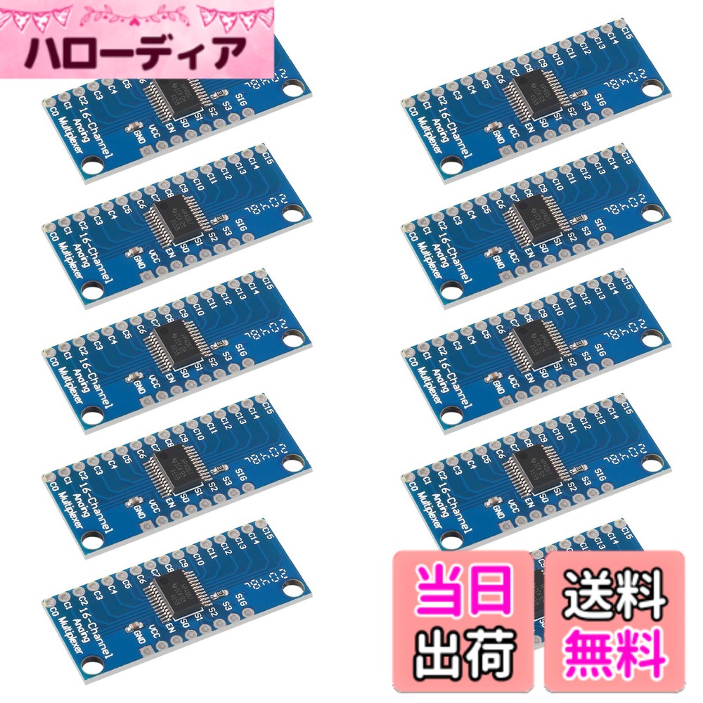 ACEIRMC 10個 CD74HC4067 16チャンネルアナログデジタルマルチプレクサブレークアウトボードモジュール Arduino 2V-6V マイクロコントローラー16デバイスRXライン用