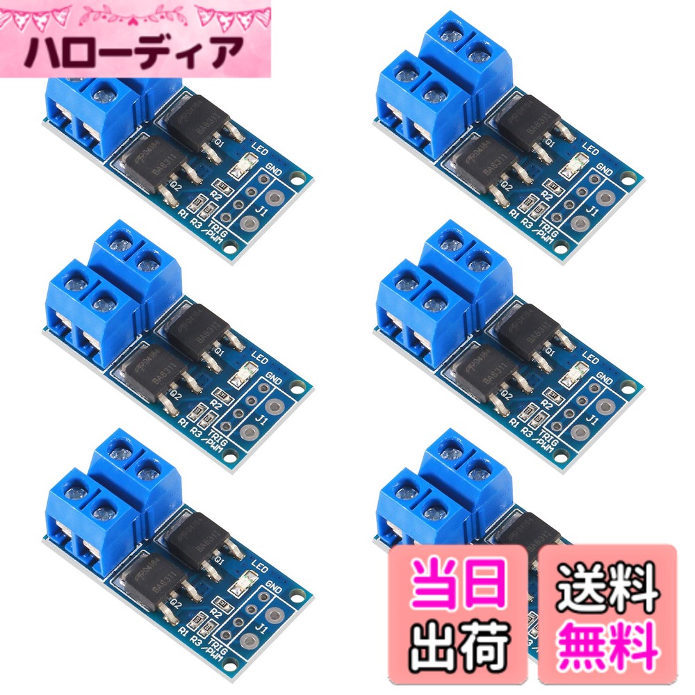 ACEIRMC 6個 DC 5V-36V 15A(最大30A) 400W デュアルハイパワーMOSFETトリガースイッチドライブモジュール 0-20KHz PWM調整 電子スイッチコントロールボード モーター速度制御ランプ 輝度コントロール
