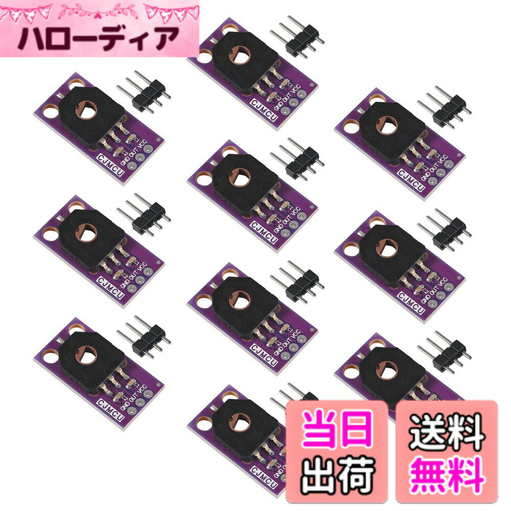 ACEIRMC 5個 CJMCU-103 ロータリーアングルセンサーモジュール SMD SV01A103AEA01R00 トリマー 10K ポテンショメーター アナログ電圧出力 Arduino用