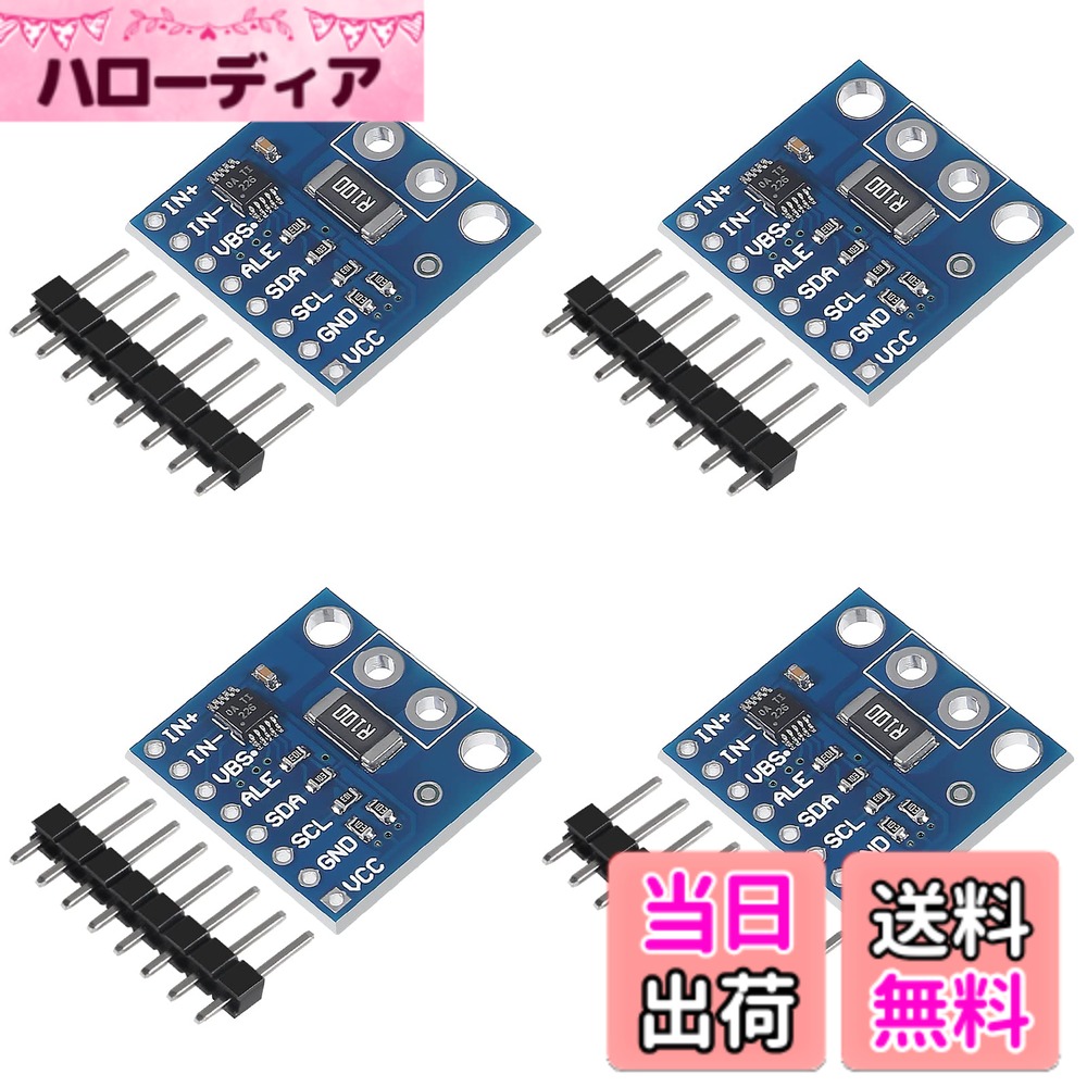 ACEIRMC INA226 IIC I2Cインターフェース 双方向電流電力監視センサーモジュール アラートモニターモジュール 36V Arduino用 4個