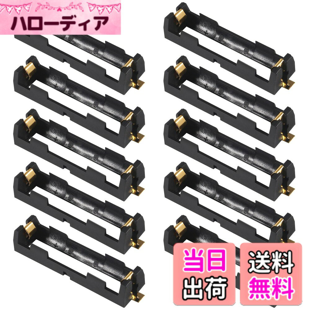 ACEIRMC 18650 バッテリーホルダーバンドル ワイヤー1 18650バッテリーホルダー 3.7V 色：3.7V 1スロット10個。、サイズ：18650