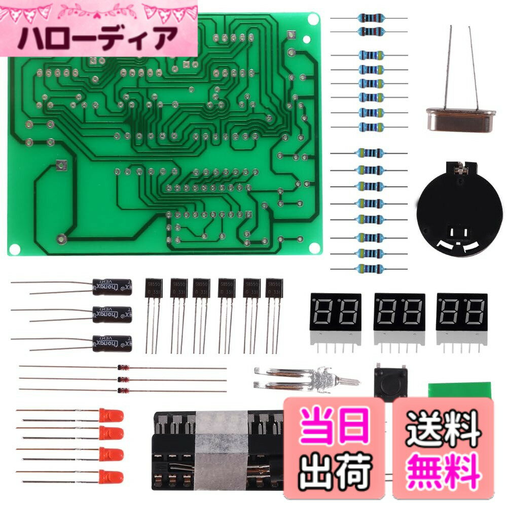 ACEIRMC デジタル LED 電子時計 DIY キット PCB 練習 学習ボード AT89C2051 およびコンポーネント DC 9V - 12V (6ビットデジタル) 色：6ビットデジタル。