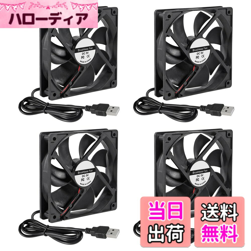 ACEIRMC 50mm USBブラシレス冷却ファン 4個 50mm x 10mm DC 5V 静音冷却ファン 5010 小型家電シリーズ交換用ミニコンピューターファン 色：12025 5V USB。