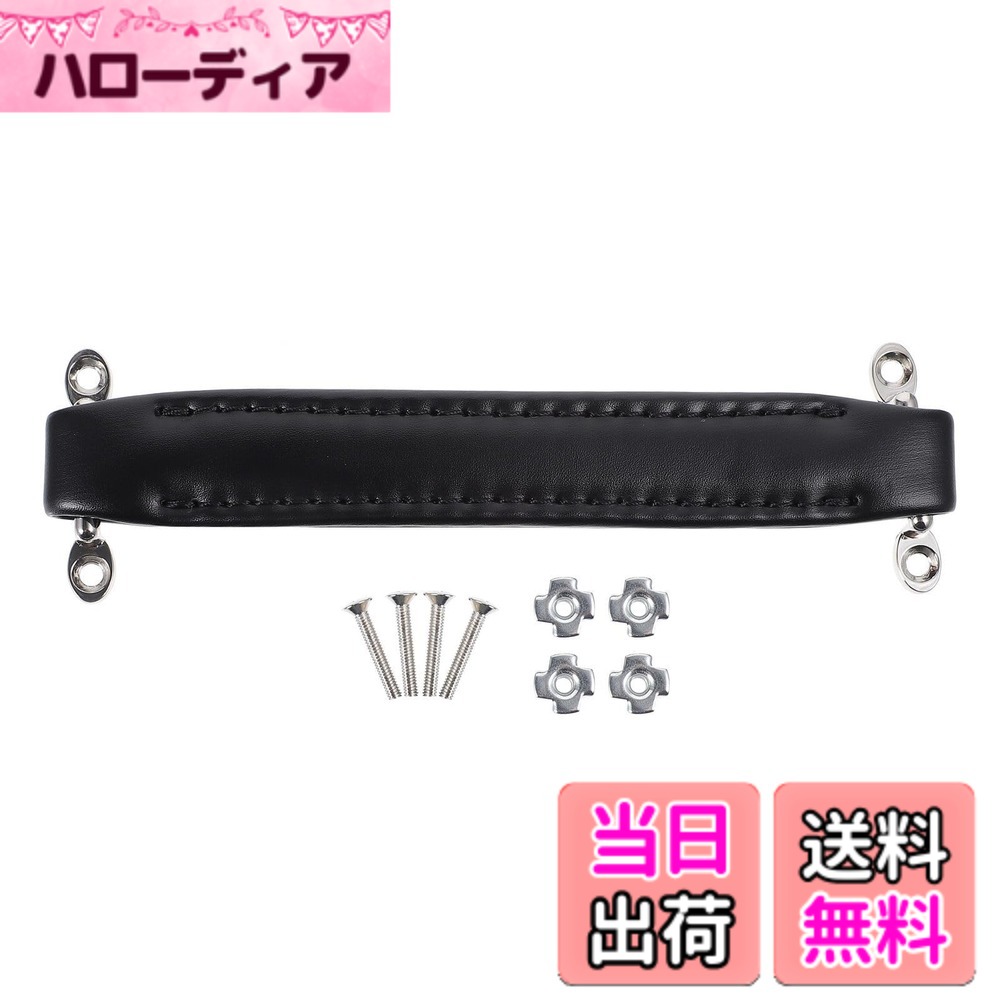 【送料無料】Artibetter レザーハンドル ヘッドフォンアンプ ギターケーブル ポータブルギタ ...