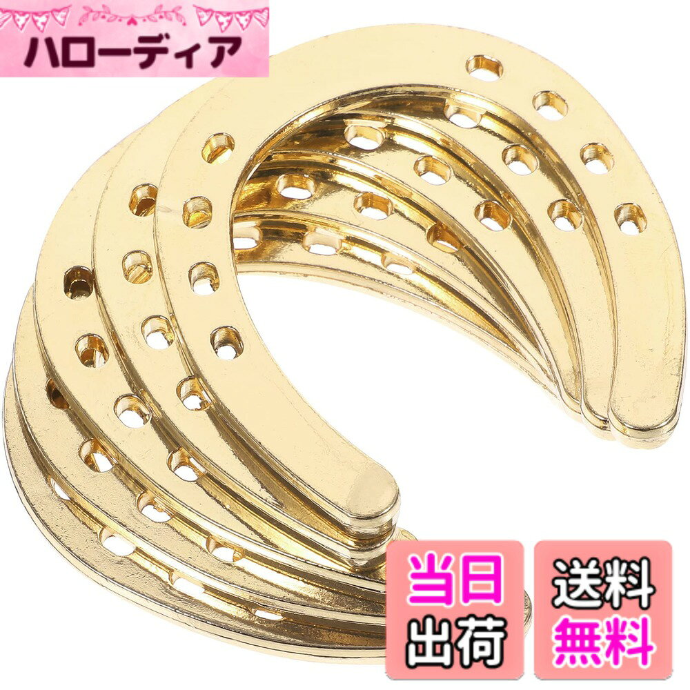 商品情報商品の説明主な仕様 【馬蹄チャーム】耐久性と実用性をする高品質の合金素材を使用。ハンドメイドのキーリングには欠かせないアクセサリーです。ント西洋ラッキー馬蹄チャーム用イヤリングブレスレットネックレスジュエリーメイキング【蹄鉄ペンダント】キーホルダーペンダント、バッグチャーム、その他アクセサリー作りに実用的です。【ホースシュー】想像力を働かせて、自分のキーチェーンをDIYしたり、携帯電話、バッグ、財布用のペンダントを作ったりできます。【幸運のお守り】耐久性があり、レトロで、小型で、キーストリングで十分に持ち運びできます。【 】ご購入後、何かご問題、また不良品がございましたら、お気軽にお問い合わせください。速やかに対処させていただき、 のいくサービスを提供するよう最善を尽くします。