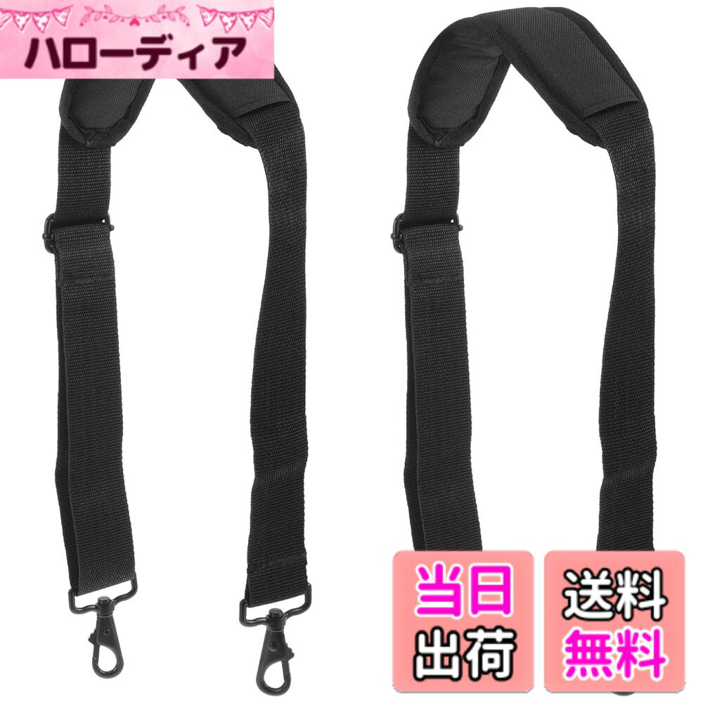 商品情報商品の説明主な仕様 【肩への負担を軽減する厚手パッド】従来品よりクッション性を高めたアップグレード仕様のショルダーストラップです。幅約6.5cmの幅広パッドが肩への食い込みや摩擦を防ぎ、重い楽器や荷物を持ち運ぶ際の疲労・痛みを大幅に軽減します。【便利な2本セットでリュック掛けに】同じ長さのストラップが2本入ったお得なセットです。バイオリンケース、ギターケース（ギグバッグ）、サックスケースなどのDカン（金具）に2本取り付ければ、「リュック（背負い）」スタイルで両手を空けて快適に移動できます。【頑丈なキャンバス生地＆金属フック】ストラップ本体には、引き裂きに強く耐久性に優れた高密度のキャンバス（帆布）生地を採用。接続部のフックには頑丈な金属パーツを使用しており、大切な楽器やPCを落下のリスクからしっかりと守ります。【長さ調節でマルチに活躍】全長最大約103cmまで、身長や持ち方に合わせて長さを無段階で調節可能です。楽器のケースだけでなく、ビジネスバッグ（ブリーフケース）、PCバッグ、カメラバッグ、旅行用ボストンバッグなどの交換用スペアベルトとしても幅広くお使いいただけます。【商品仕様】サイズ：長さ 約103.00cm x 幅 6.50cm x 厚み 0.50cm。素材：キャンバス、金属。カラー：ブラック（黒）。セット内容：パッド付きショルダーベルト x 2本。※ご注文前に、お手持ちのケースにストラップ取り付け用の金具（リング）があるかご確認ください。