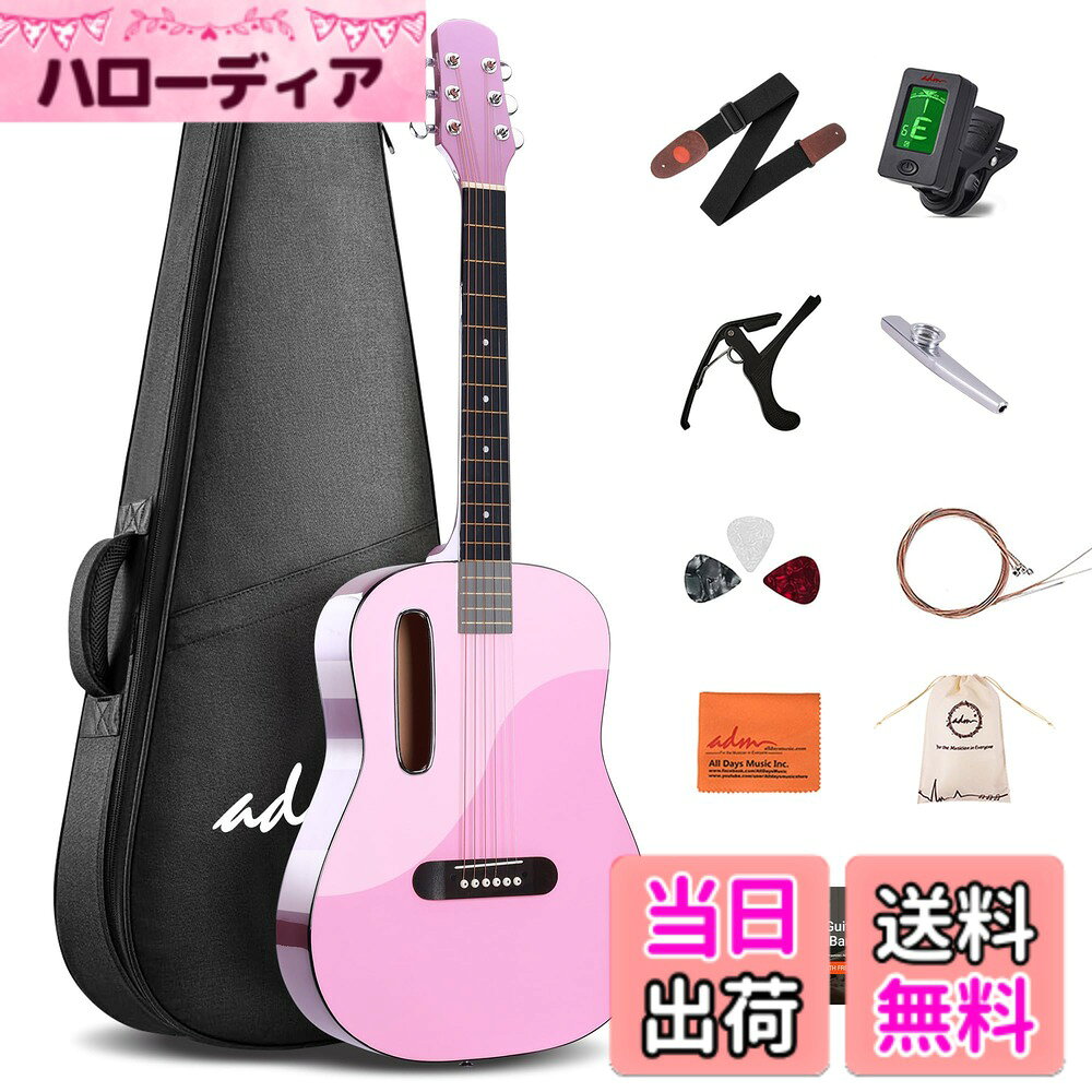 楽天市場】ピンク（セット｜ギター・ベース）：楽器・音響機器の通販