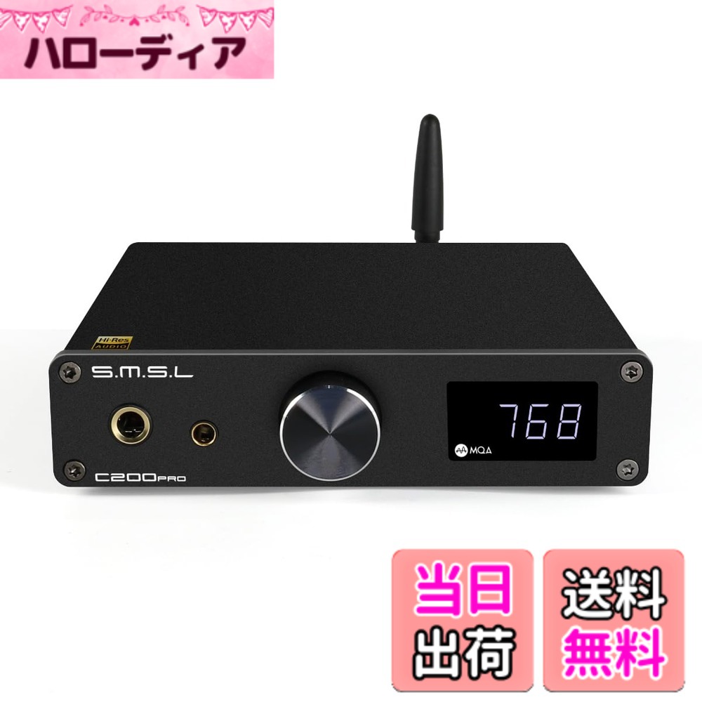 楽天市場】smsl アンプの通販