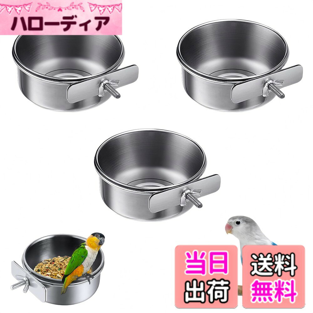 楽天市場】ステンレス 鳥 ケージ（餌入れ｜鳥用品）：ペット・ペット