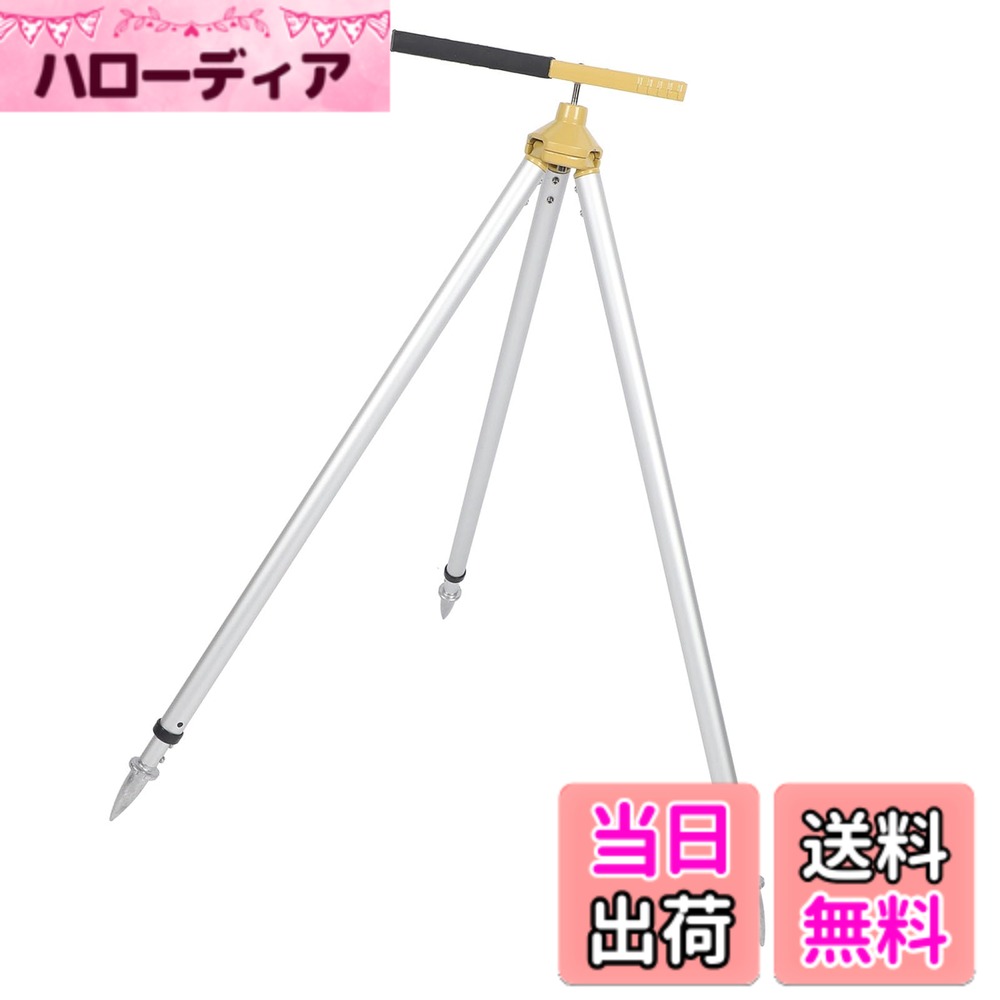 【送料無料】AKLOSIPY スタッフのためのアルミニウムプリズムポールTRトータルステーション測量機器TELES HEIGHT 75-120cm