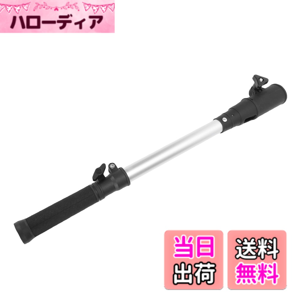 【送料無料】AKLOSIPY ティラー延長ハンドルアルミチューブ船外機拡張可能 17-25 インチ
