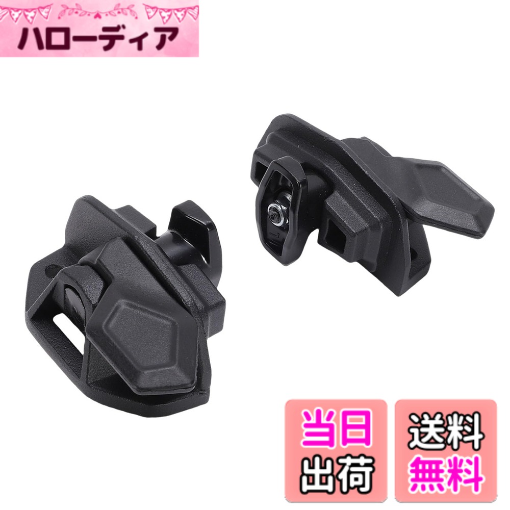 【送料無料】AKLOSIPY スキーラック クイックリリース ラッチキット、Ski Doo Lynx車両の交換用、LinQシステムアクセサリー用のクイリスマウント付き、ブクメタル 色：#011、サイズ：#011