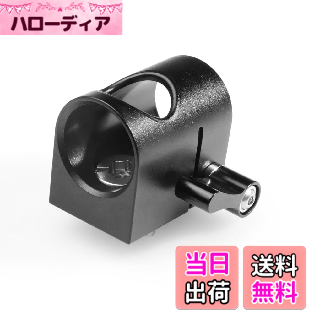 【送料無料】Alvin's Cables 19mm シングルロッドクランプ カメラロッドマウント 3...