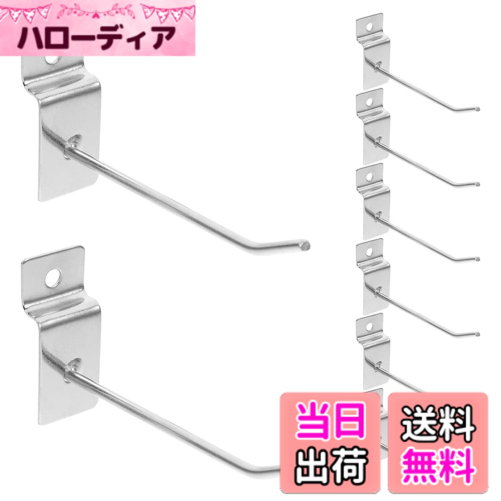 商品情報商品の説明主な仕様 商業用グレード耐久性: KOMBIUDAのSlatwallフックは商業用に設計されており、店舗や家庭の収納ニーズに対応可能な耐久性を備えています。しっかりとした構造で長期間の使用に適しています。スラットウォール対応の簡単設置: 10.00x5.00x2.00Cmのコンパクトサイズでスラットウォールパネルに素早く取り付けられ、使わない時は省スペースで保管可能です。多用途パネルフックセット: 20個入りセットで、小売店の陳列やご家庭の整理整頓に幅広く活用できます。アクセサリーや小物の展示に適した実用的なアイテムです。軽量かつ堅牢な素材構造: 総重量270gの軽量設計ながら、耐荷重性に優れた素材を使用しており、持ち運びやすく安定した使用感を提供します。空間活用と整理整頓に最適: スラットウォール用パネルフックは壁面スペースを有効利用し、部屋や店舗の見た目を整えつつ収納力を高める機能的な収納用品です。