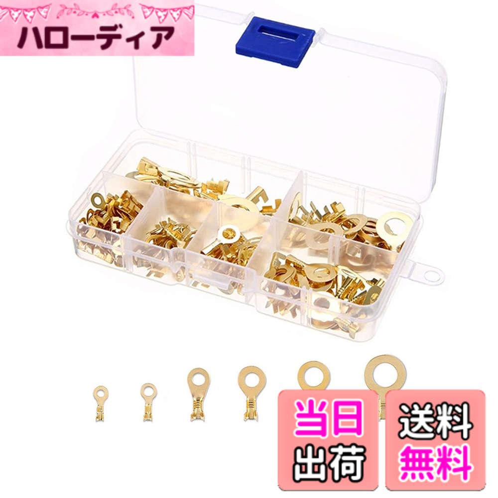 商品情報商品の説明1. パッケージと収納：このセットには150個の真鍮製丸型端子が含まれており、M3（50個）、M4（20個）、M5（20個）、M6（20個）、M8（20個）、M10（20個）の6種類のサイズが揃っており、さまざまなニーズに対応しています。パッケージには専用の収納ボックスが付属しており、端子を整理・分類するのに便利で、持ち運びや取り出しが容易です。 2. 素材と性能：端子は高品質な真鍮で作られており、高い導電性を持ち、電流がスムーズに流れることをします。その耐食性により、さまざまな環境下でも安定した性能を維持し、堅牢で安全、耐久性に優れています。電気接続に理想的な選択です。 3. 取り付けと使用：取り付けは非常に簡単で、溶接は不要です。配線を直接バッテリーのプラス端子に接続するだけで、操作が簡単です。この端子は、さまざまな電気接続ニーズに対応しています。 4. 多機能性用途：この真鍮製丸型端子セットは、自動車、バイク、家電製品、コンピュータ、その他の電子機器に広く使用できます。自動車や家庭用のケーブル接続だけでなく、さまざまな電気プロジェクトにも対応しており、電子機器愛好家やプロの技術者にとって便利なツールです。 5. 安全性と信頼性：端子は優れた耐火性と安定した電気性能を備えており、さまざまな応用シーンでの安全と信頼性を確保します。日々の使用からプロフェッショナルなプロジェクトまで、この端子は持続的で安定した接続効果を提供し、後顧の憂いなくお使いいただけます主な仕様 1. パッケージと収納：このセットには150個の真鍮製丸型端子が含まれており、M3（50個）、M4（20個）、M5（20個）、M6（20個）、M8（20個）、M10（20個）の6種類のサイズが揃っており、さまざまなニーズに対応しています。パッケージには専用の収納ボックスが付属しており、端子を整理・分類するのに便利で、持ち運びや取り出しが容易です。2. 素材と性能：端子は高品質な真鍮で作られており、高い導電性を持ち、電流がスムーズに流れることをします。その耐食性により、さまざまな環境下でも安定した性能を維持し、堅牢で安全、耐久性に優れています。電気接続に理想的な選択です。3. 取り付けと使用：取り付けは非常に簡単で、溶接は不要です。配線を直接バッテリーのプラス端子に接続するだけで、操作が簡単です。この端子は、さまざまな電気接続ニーズに対応しています。4. 多機能性用途：この真鍮製丸型端子セットは、自動車、バイク、家電製品、コンピュータ、その他の電子機器に広く使用できます。自動車や家庭用のケーブル接続だけでなく、さまざまな電気プロジェクトにも対応しており、電子機器愛好家やプロの技術者にとって便利なツールです。5. 安全性と信頼性：端子は優れた耐火性と安定した電気性能を備えており、さまざまな応用シーンでの安全と信頼性を確保します。日々の使用からプロフェッショナルなプロジェクトまで、この端子は持続的で安定した接続効果を提供し、後顧の憂いなくお使いいただけます