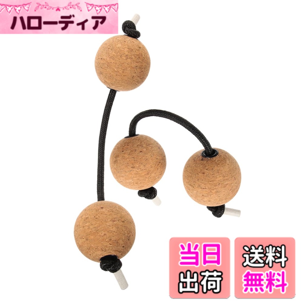 商品情報商品の説明説明 これらの多用途シェイカーはミュージシャンだけのものではありません。リラックスするための ツールとしても使えます。ボールを振るリズミカルな動きは心を落ち着かせ、 的な効果をもたらし、心を落ち着かせる効果があります。デスクやバッグに入れておけば、忙しい日でも簡単にリラックスして集中力を取り戻すことができます。 特徴 -カラー:マルチ -材質:木材 -サイズ:24.00X5.50X5.50cm/9.43X2.16X2.16インチ -耐久性のある木材：丈夫な木材で作られたこれらのアサラトシェイカーは、耐久性と豊かで共鳴する音を提供します。 -ポータブルで使いやすい：フィンガーボールデザインにより、これらのシェイカーは持ち運びや演奏が簡単で、外出中のミュージシャンに最適です。 -強化された音楽性：デュアルボールデザインはさまざまなリズム を提供し、音楽の をます。 -静かなパフォーマンス：柔らかいコルクの ボールは静かなプレイ体験を提供し、練習セッションに最適です。 -多用途：このセットは、個人練習とグループ演奏の両方に適しており、あらゆるレベルのミュージシャンに対応します。主な仕様 耐久性のある木材：丈夫な木材で作られたこれらのアサラトシェイカーは、耐久性と豊かで共鳴する音を提供しますポータブルで使いやすい：フィンガーボールデザインにより、これらのシェイカーは持ち運びや演奏が簡単で、外出中のミュージシャンに最適です強化された音楽性：デュアルボールデザインにより、さまざまなリズム が提供され、音楽の創造性が向上します静かなパフォーマンス：柔らかいコルクの ボールは、より静かな演奏体験を提供し、練習セッションに最適です多用途：このセットは、個人練習とグループパフォーマンスの両方に適しており、あらゆるレベルのミュージシャンに対応します