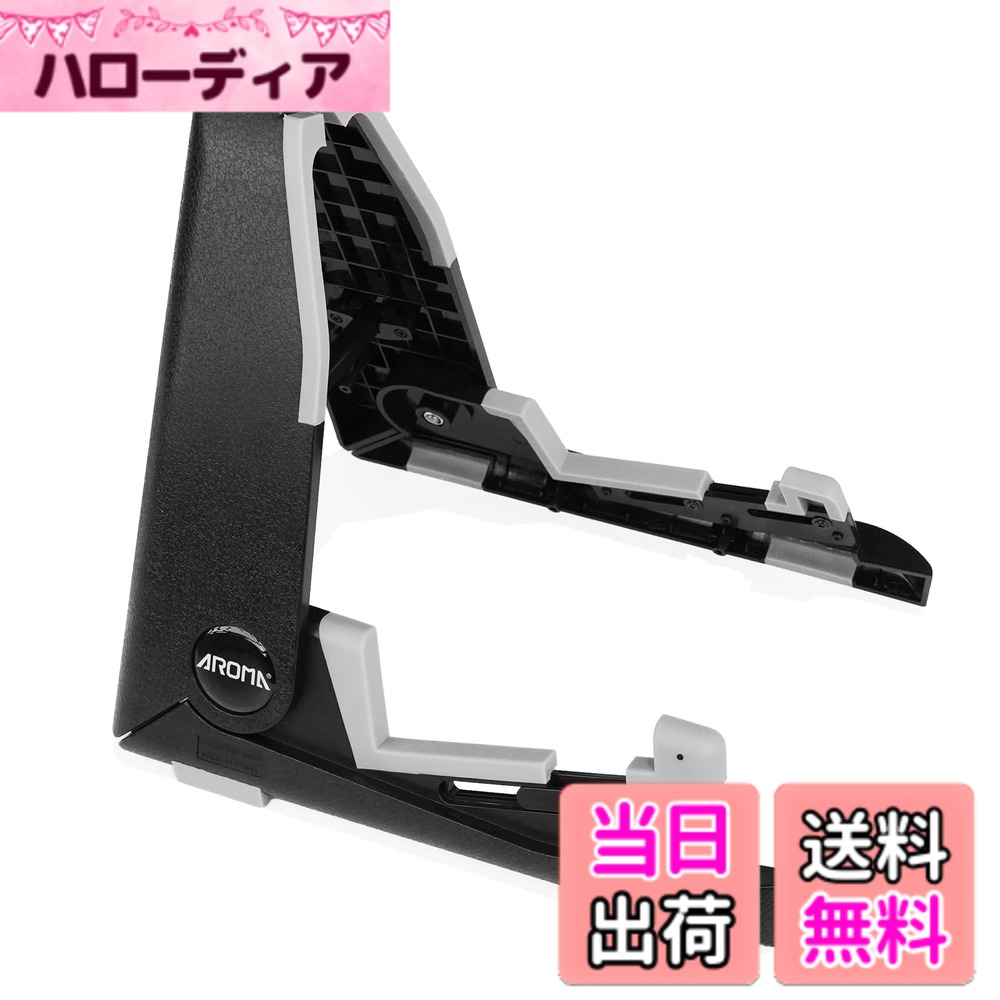 商品情報商品の説明主な仕様 【耐久性に優れたABSボディと滑り止め加工】高強度ABS素材を採用し、軽量でありながら頑丈な構造を実現。表面のテクスチャー加工により、傷や摩耗に強く、楽器の安定性とグリップ力が向上します。【コンパクトでも強力な安定感 常にしっかり支える】小さくても侮れない。精密に設計されたA型構造が抜群の耐荷重性と安定性を発揮します。ステージ、スタジオ、自宅などあらゆるシーンで楽器を安全に立たせられます。【シリコンパッドで傷防止 安心のサポート】全ての接触面に高品質の柔らかいシリコンを使用し、支えのアームから脚部まで全面保護。楽器を傷や滑りから守り、大切な機材を安心して預けられます。【スライド式ベースで楽器にぴったりフィット】スマートスライドベースは、楽器の厚みに合わせて簡単に調節可能。ウクレレ、バイオリン、マンドリンなど小型楽器にしっかりフィットし、ぐらつきゼロで安定使用。【折りたたみ式設計で簡単持ち運び】完全折りたたみ式でコンパクトに収納可能。ギグバッグやリュック、スーツケースにもすっきり収まり、練習、ライブ、旅行先でも手軽に持ち運べます。