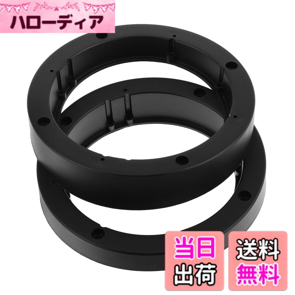 楽天市場】スピーカー ブラケット 汎用（車用品・バイク用品）の通販