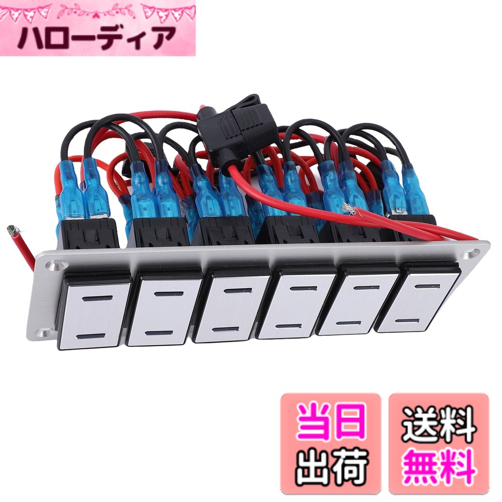 【送料無料】banapoy 6ギャングロッカースイッチパネル、DC 12 24VブルーLEDアルミニウムトグルスイッチパネルはオフになり、自動車ボートマリントラックRVのために事前に有線