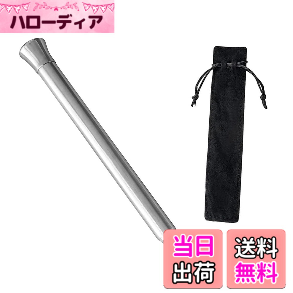 【送料無料】BRIIKPP 携帯用 火吹き棒 伸縮式 6段構成 キャンプ バーベキュー アウトドアに最適 色：シルバー